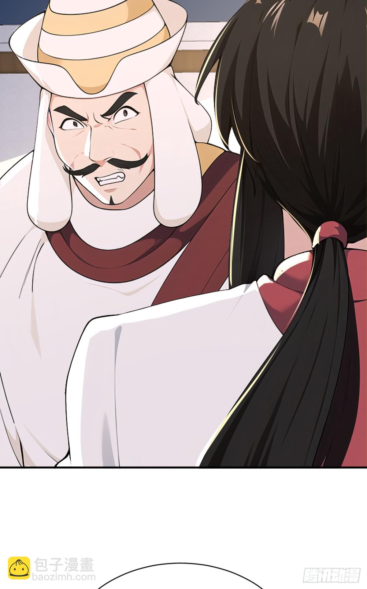 第99话 王侯将相 宁有种乎？(1/2)-第102话