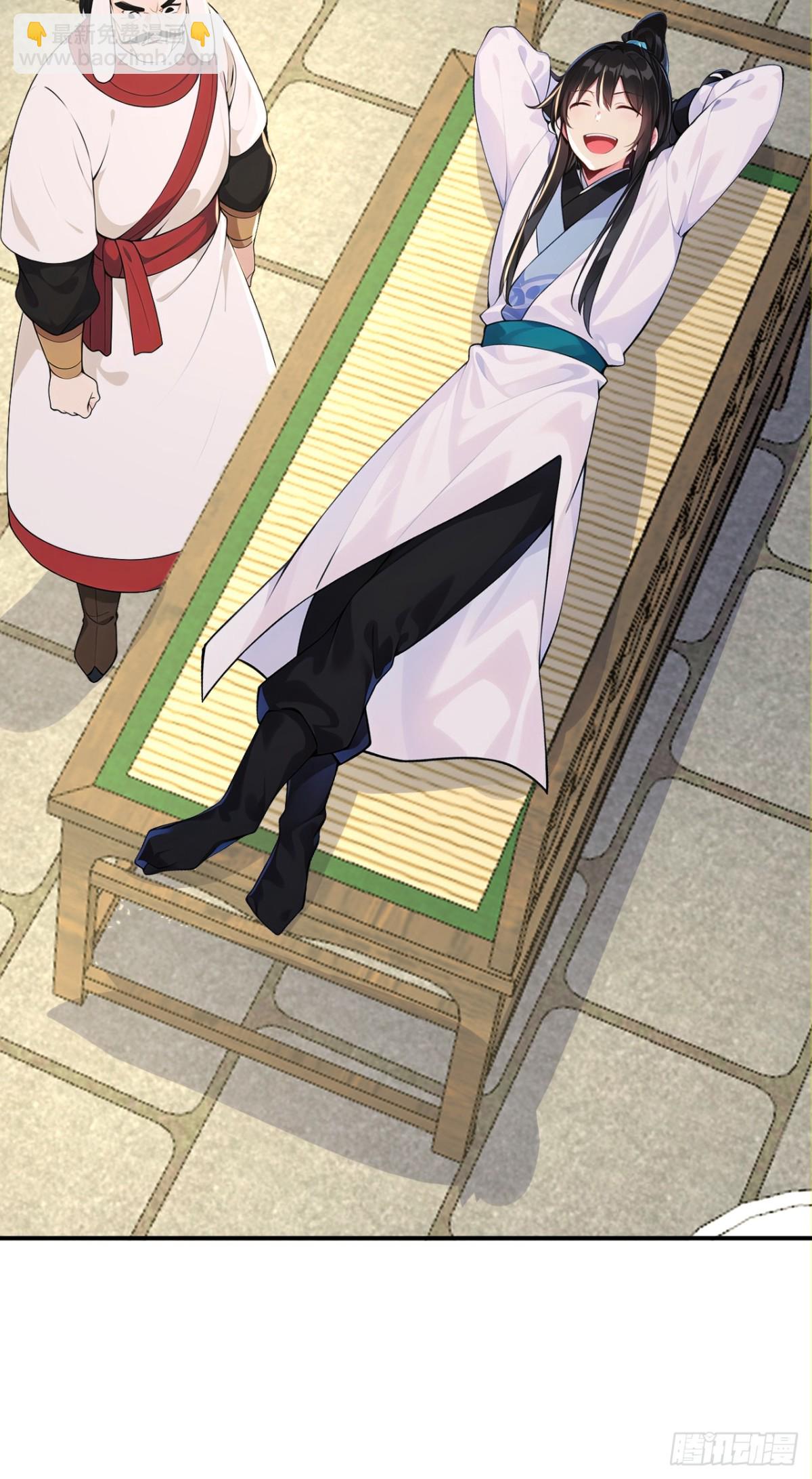 第101话 匹夫无罪 怀璧其罪(1/2)-第104话