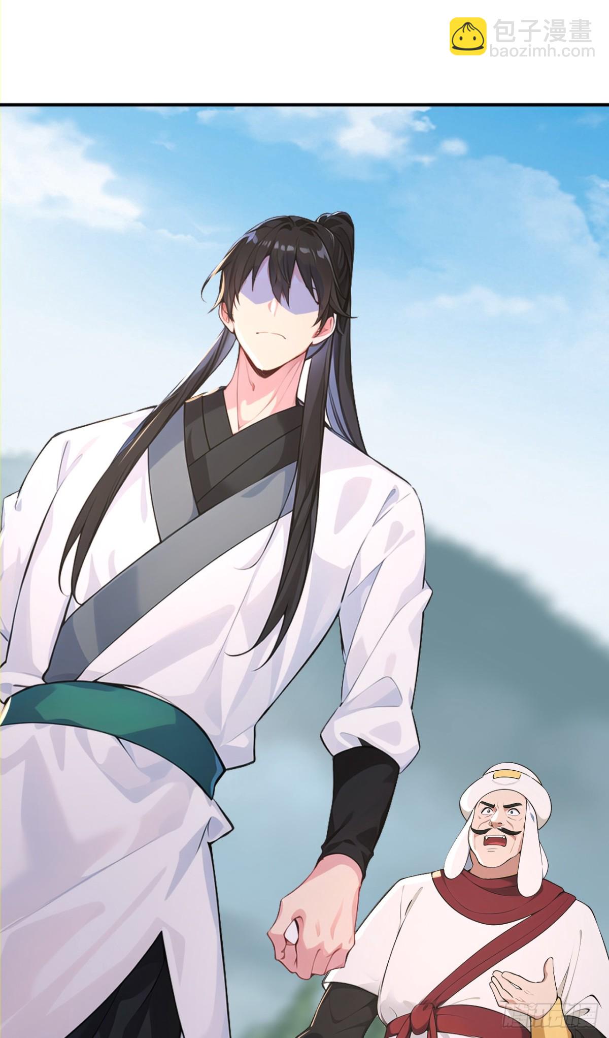 第103话 小女子知道了-第106话