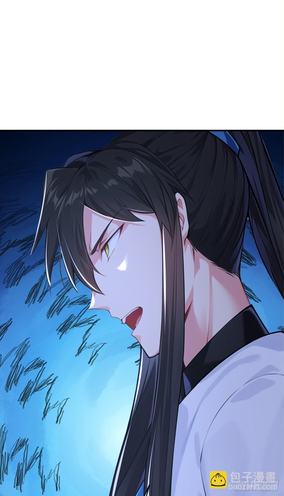 第103话 小女子知道了-第106话