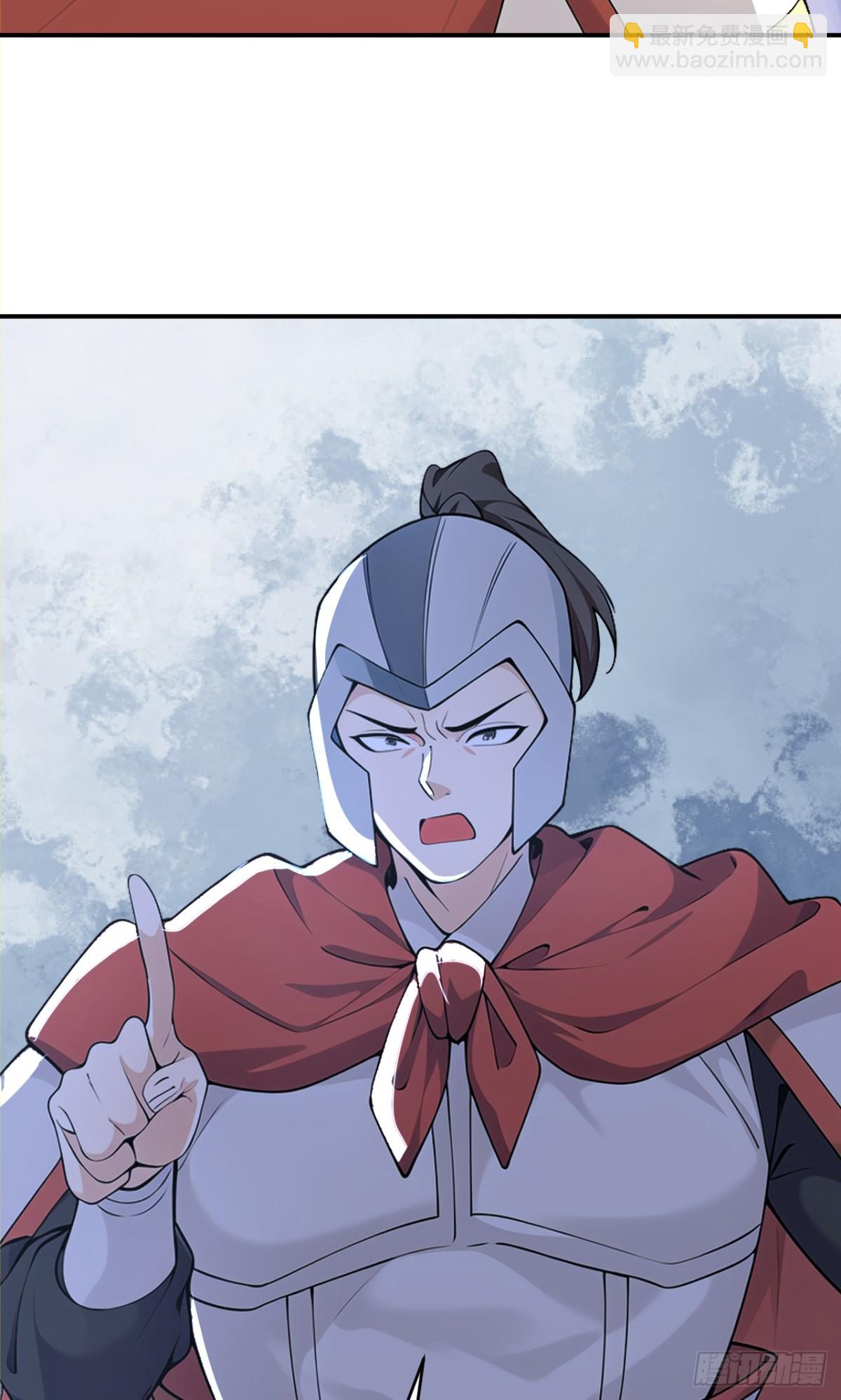 第103话 小女子知道了-第106话