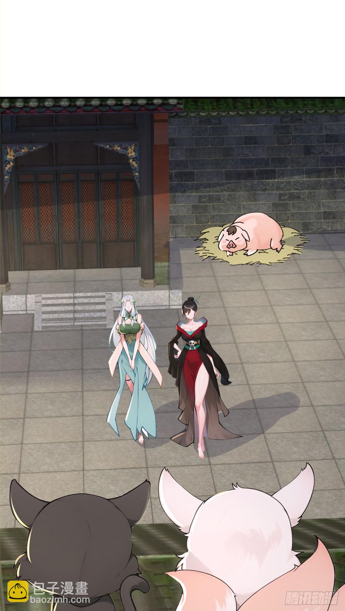 第105话 八戒果然神勇-第108话