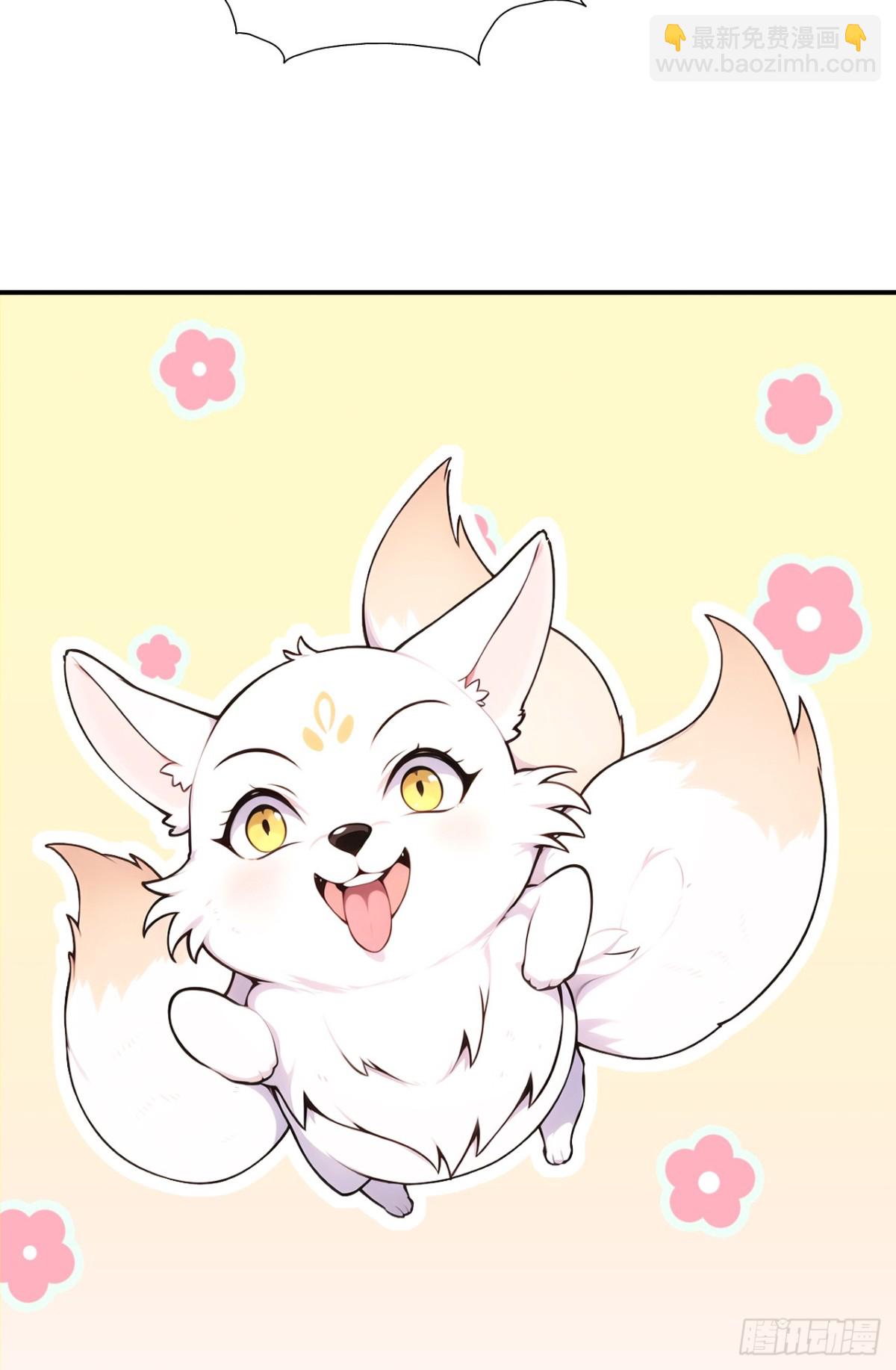 第105话 八戒果然神勇-第108话