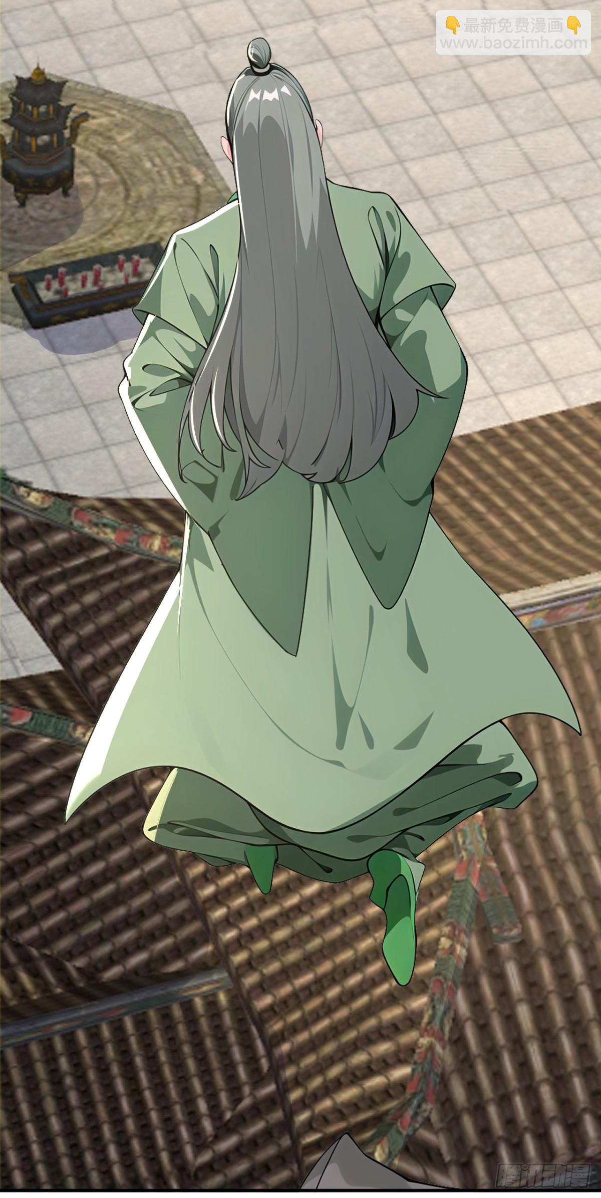 第105话 八戒果然神勇-第108话