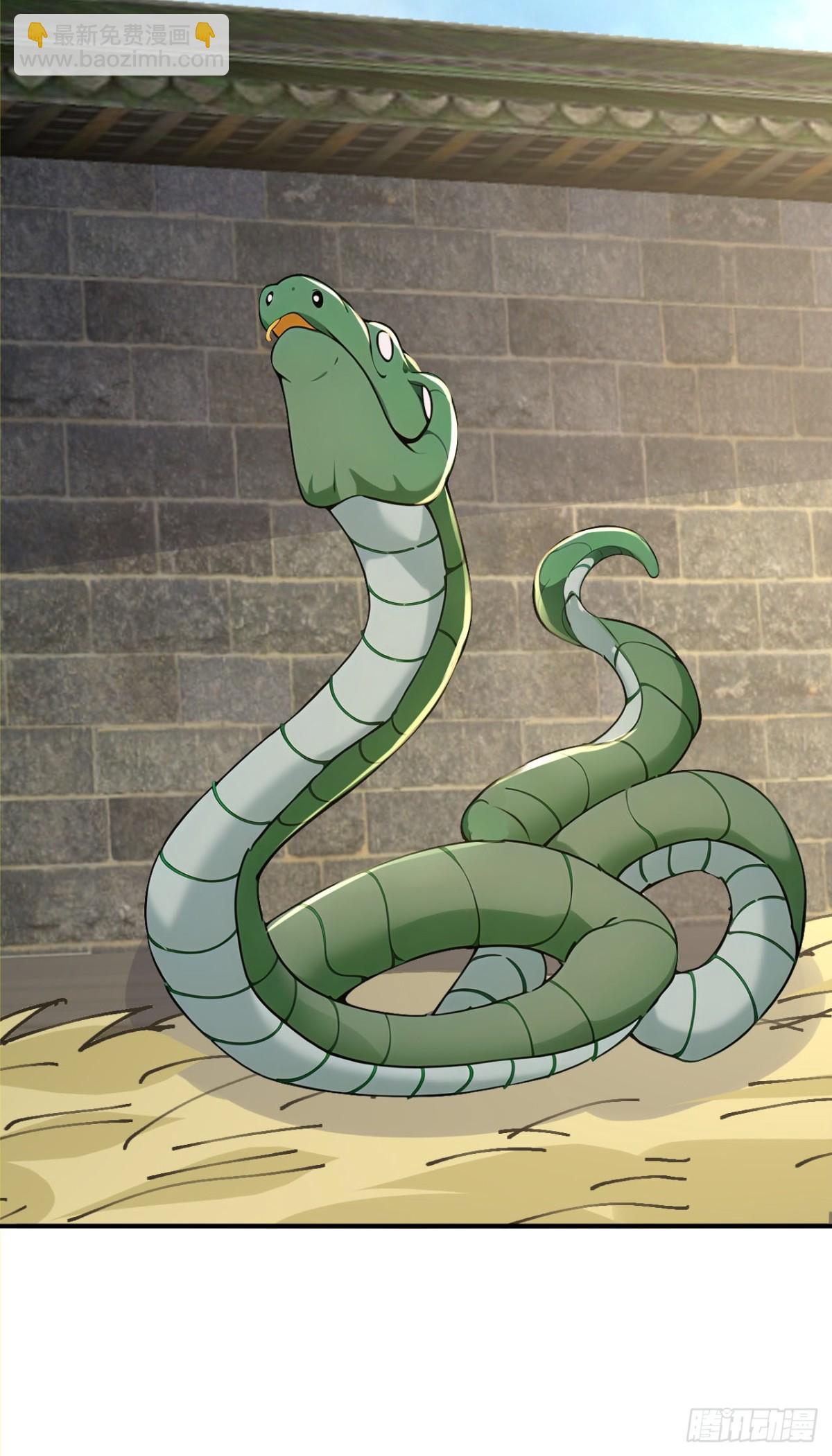 第105话 八戒果然神勇-第108话