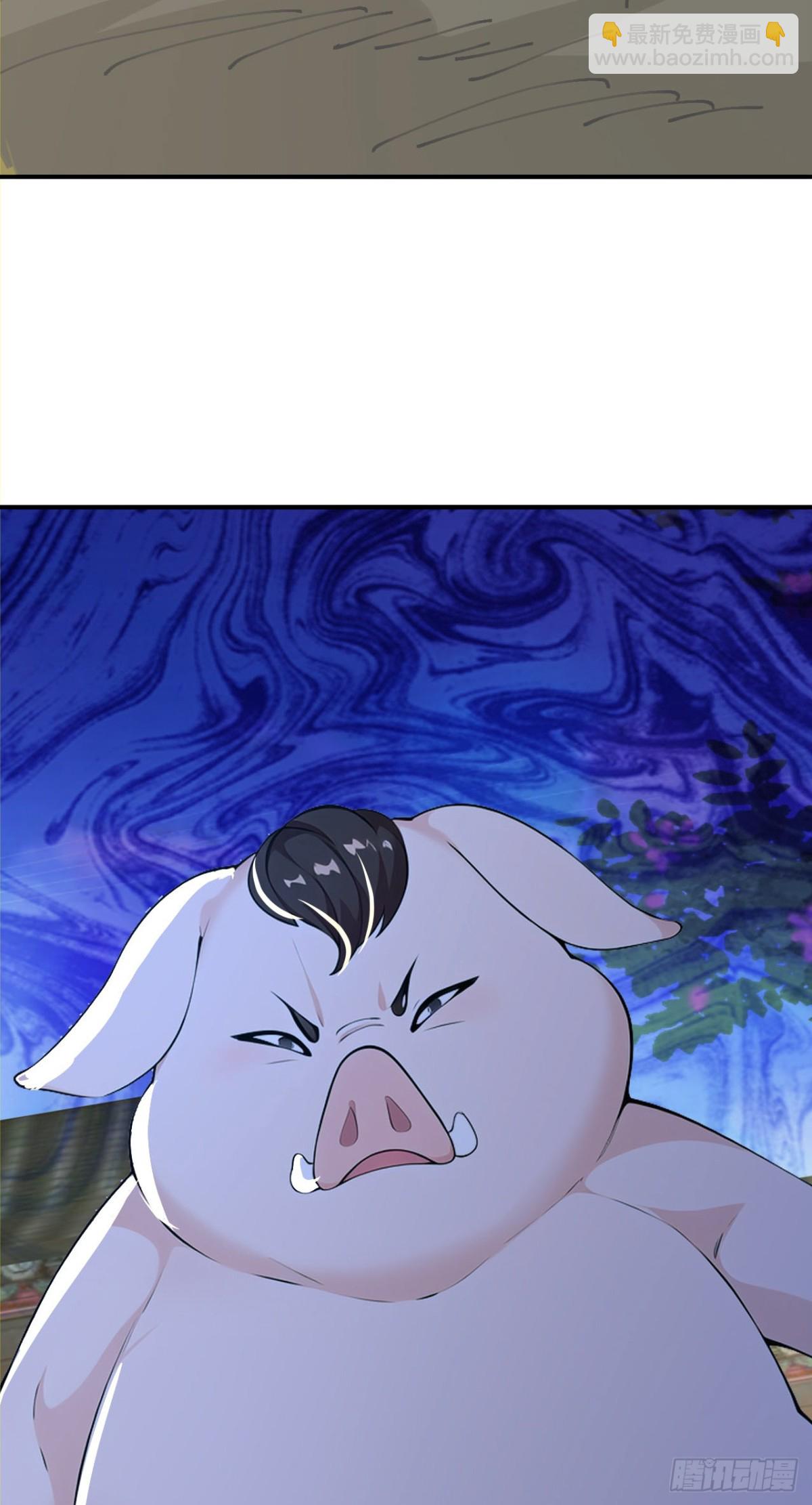 第105话 八戒果然神勇-第108话