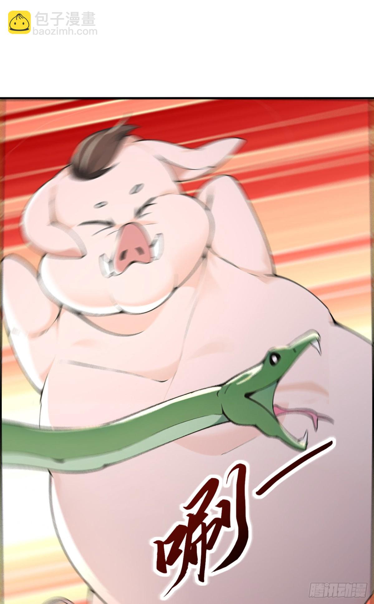 第105话 八戒果然神勇-第108话