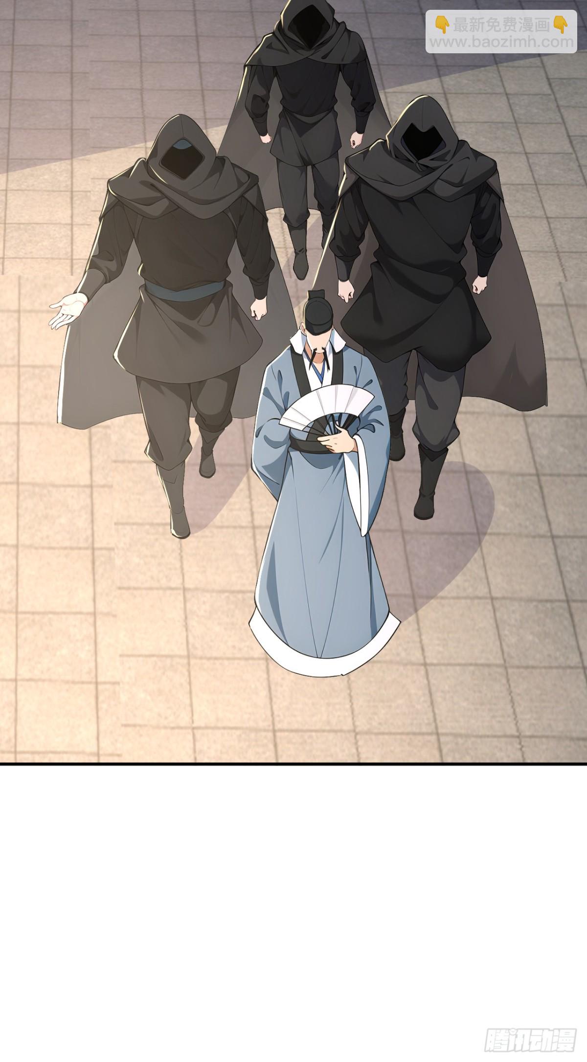 第105话 八戒果然神勇-第108话