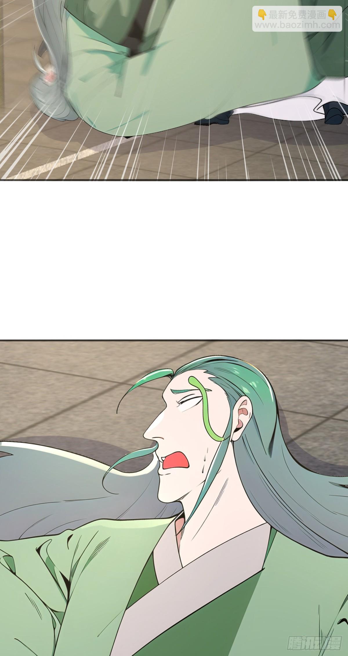 第105话 八戒果然神勇-第108话