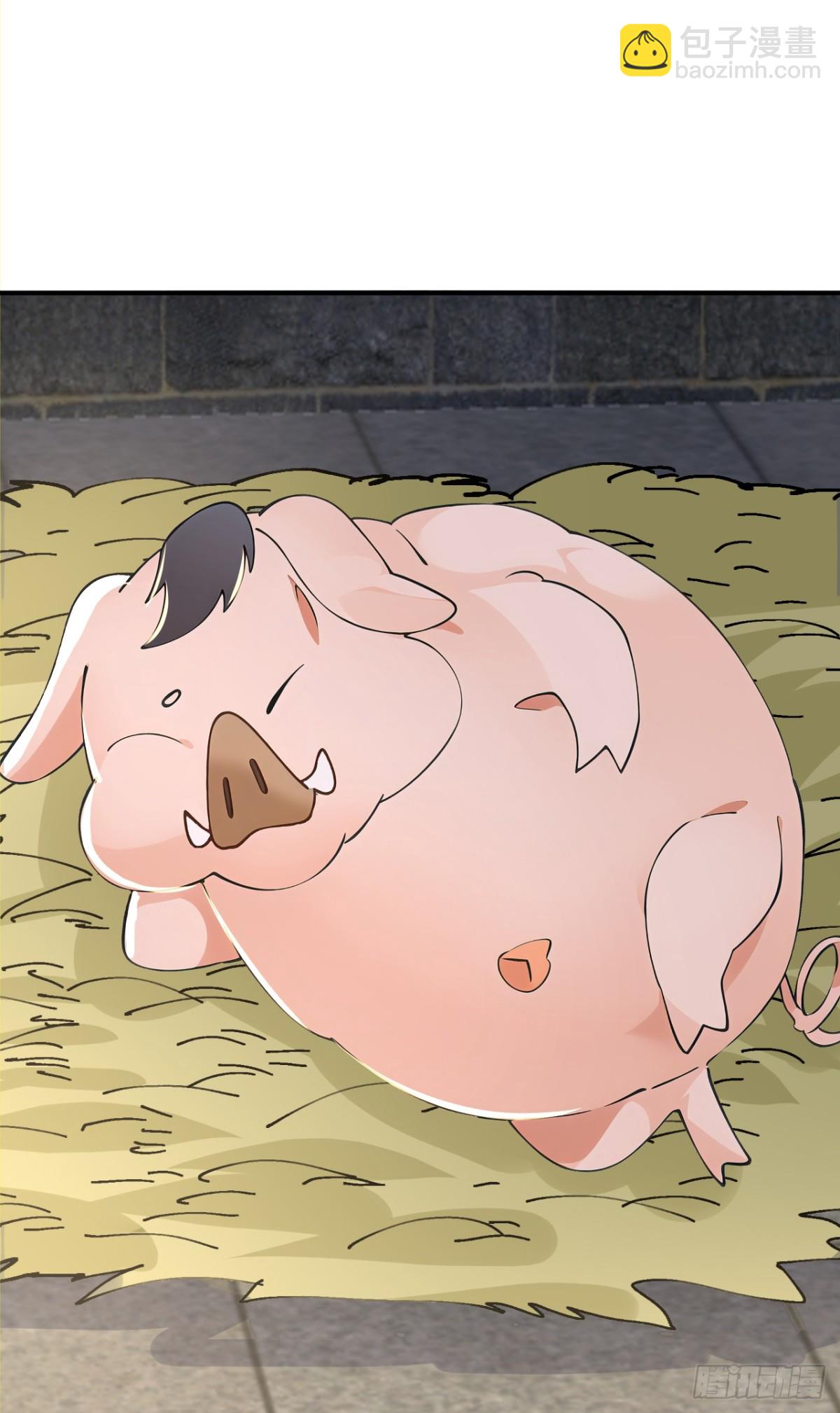 第105话 八戒果然神勇-第108话