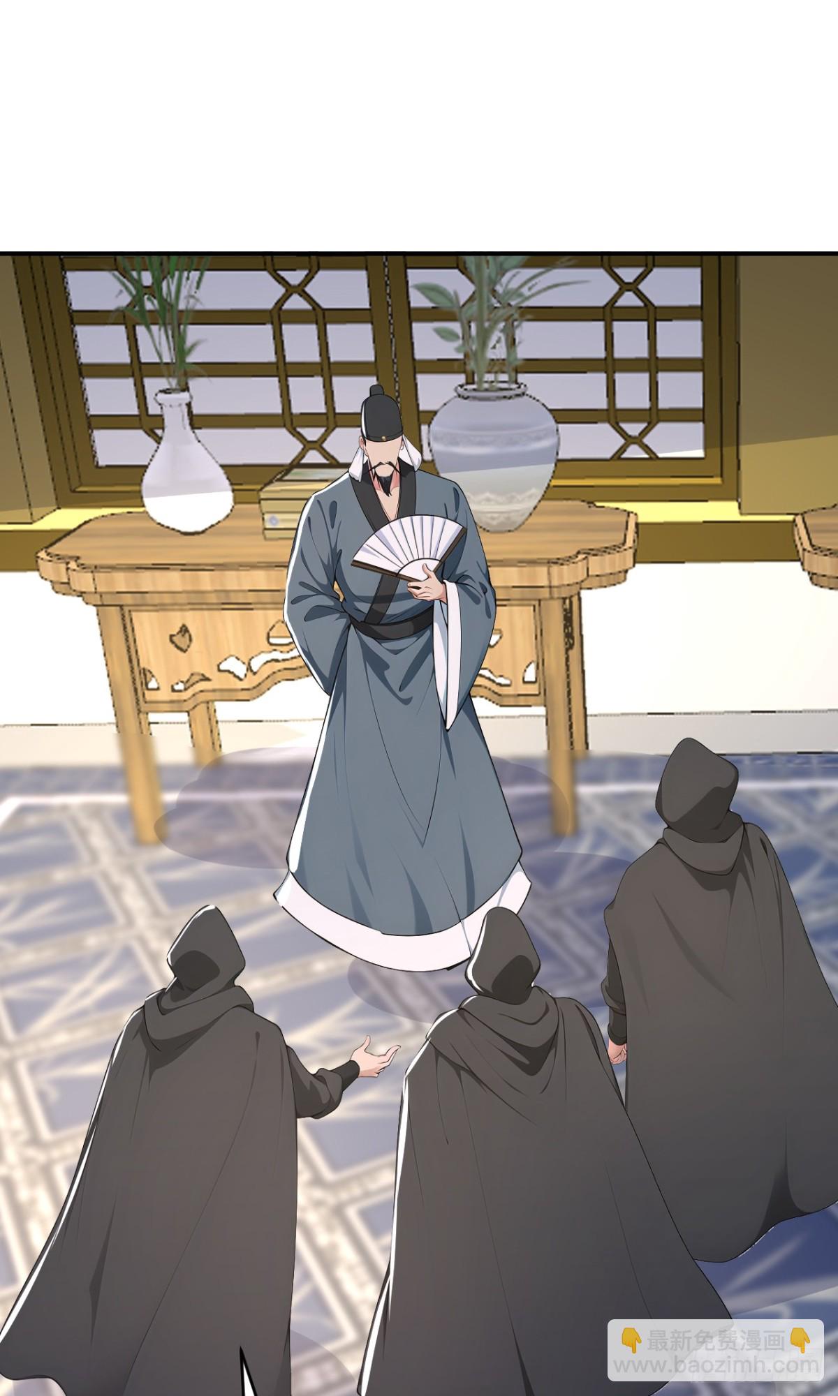 第107话 这可是祥瑞！(1/2)-第110话