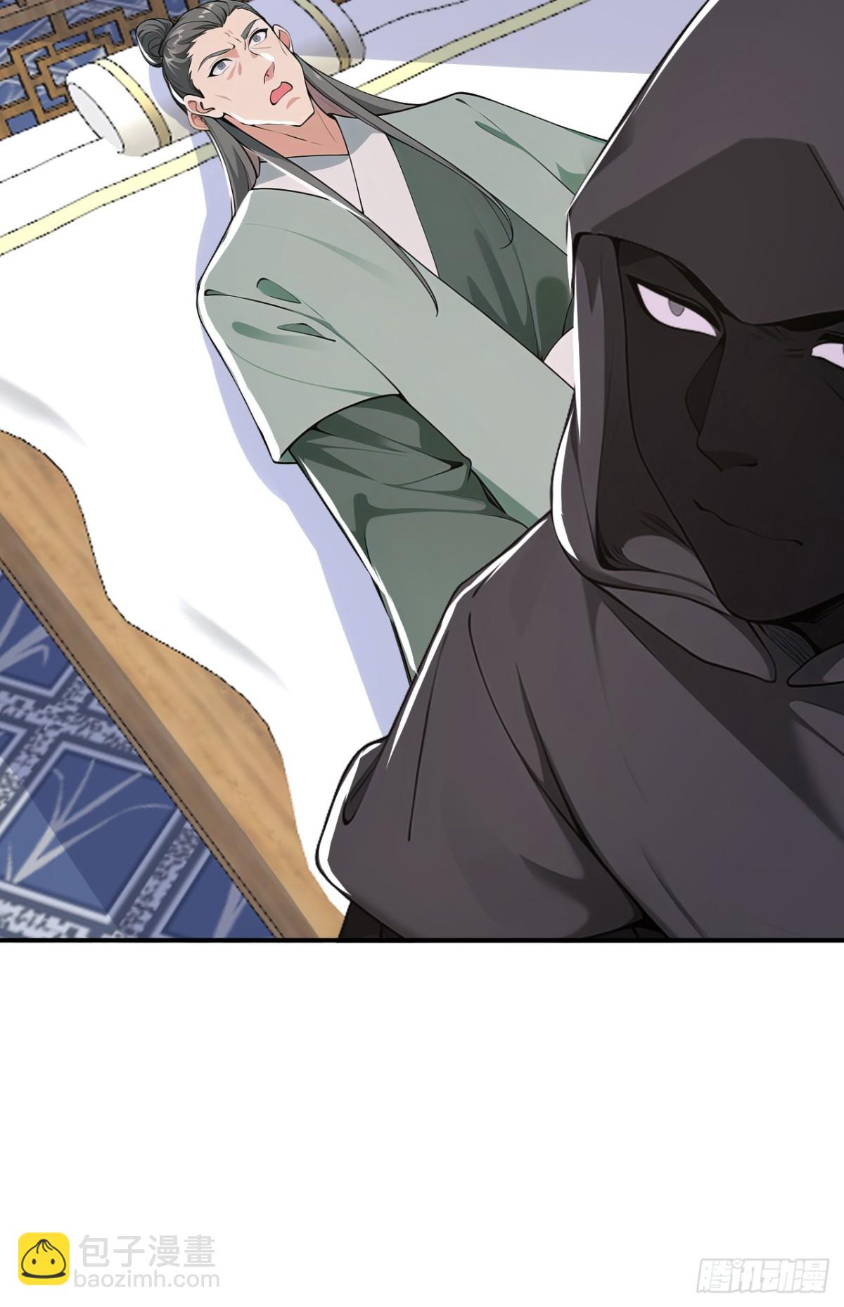 第107话 这可是祥瑞！(1/2)-第110话