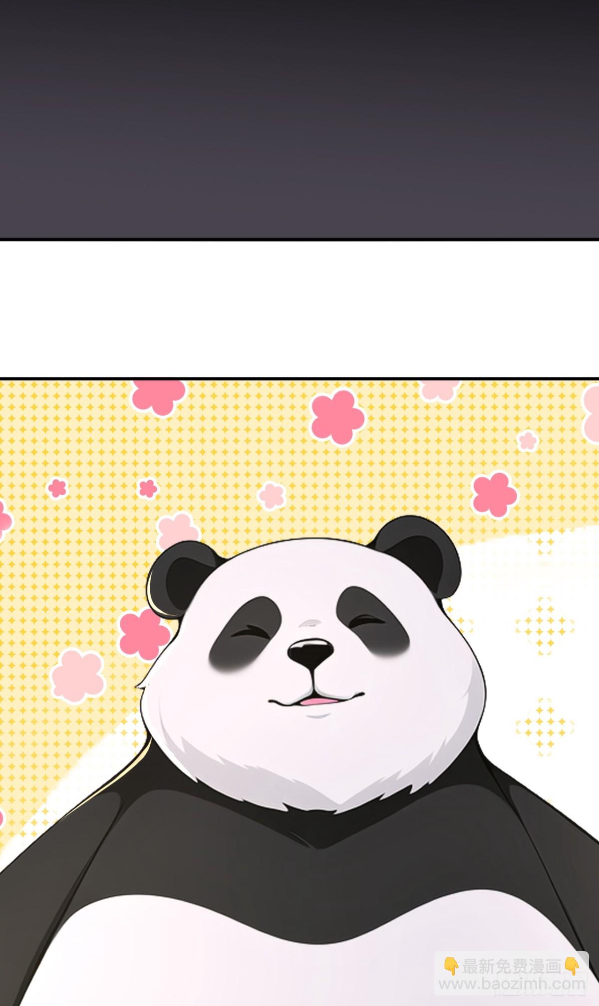 第107话 这可是祥瑞！(1/2)-第110话