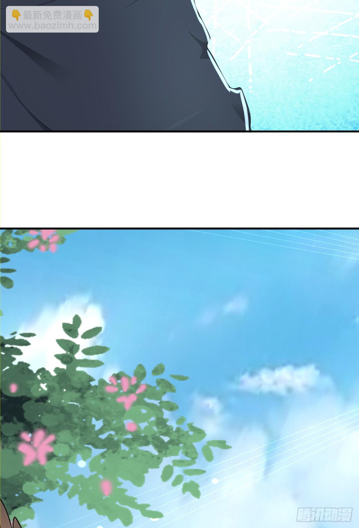 第107话 这可是祥瑞！(1/2)-第110话