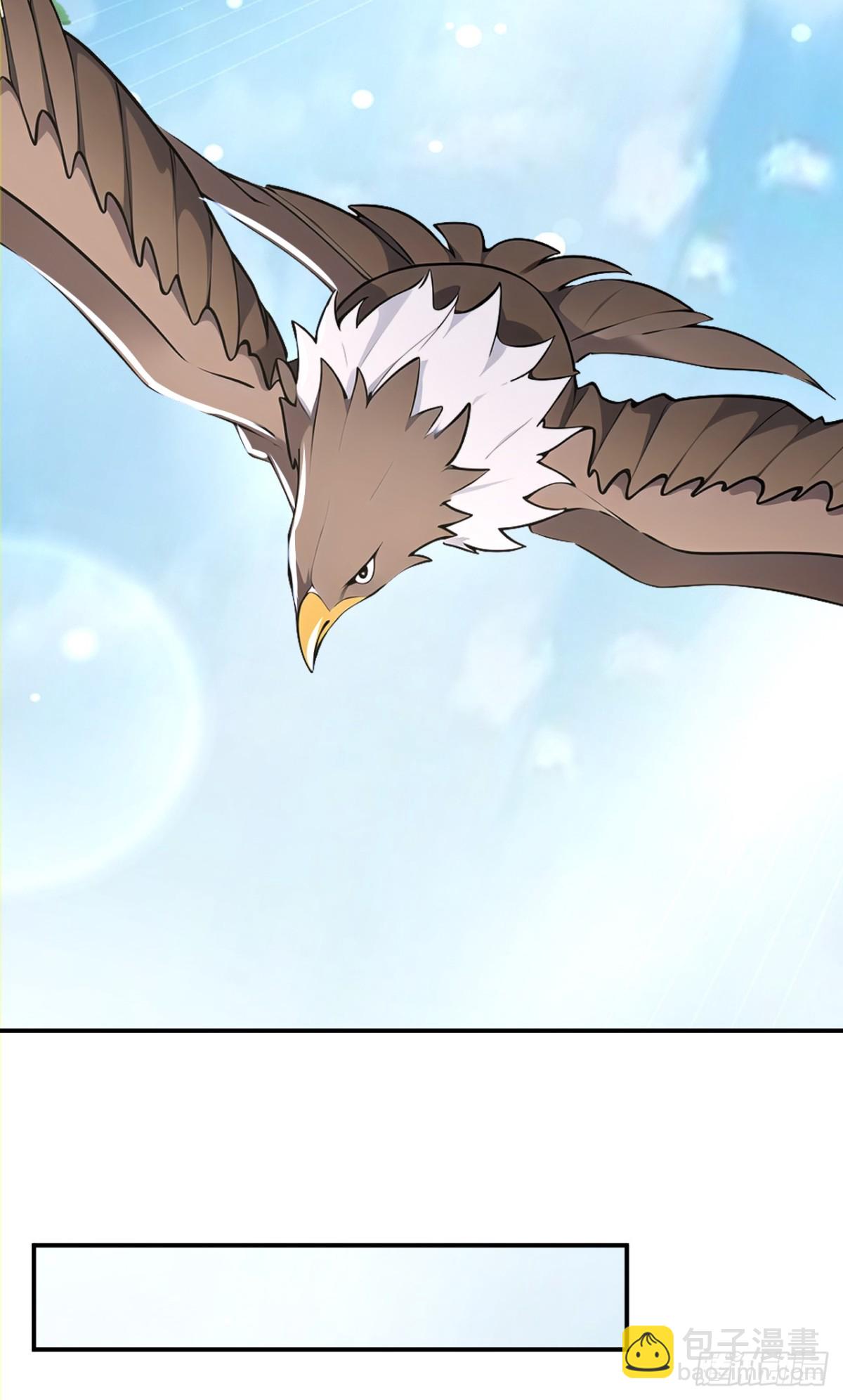 第107话 这可是祥瑞！(1/2)-第110话