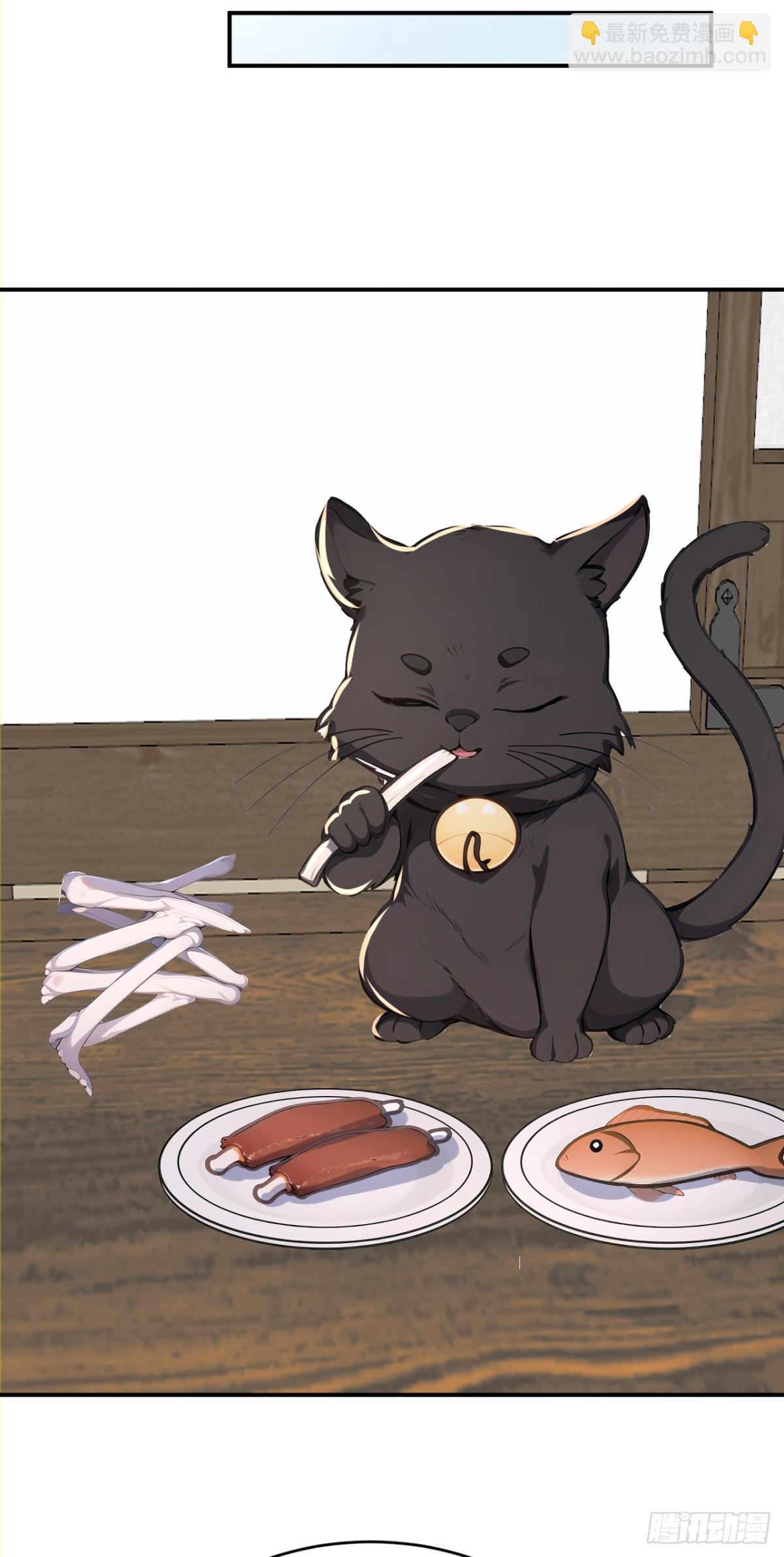 第107话 这可是祥瑞！(1/2)-第110话