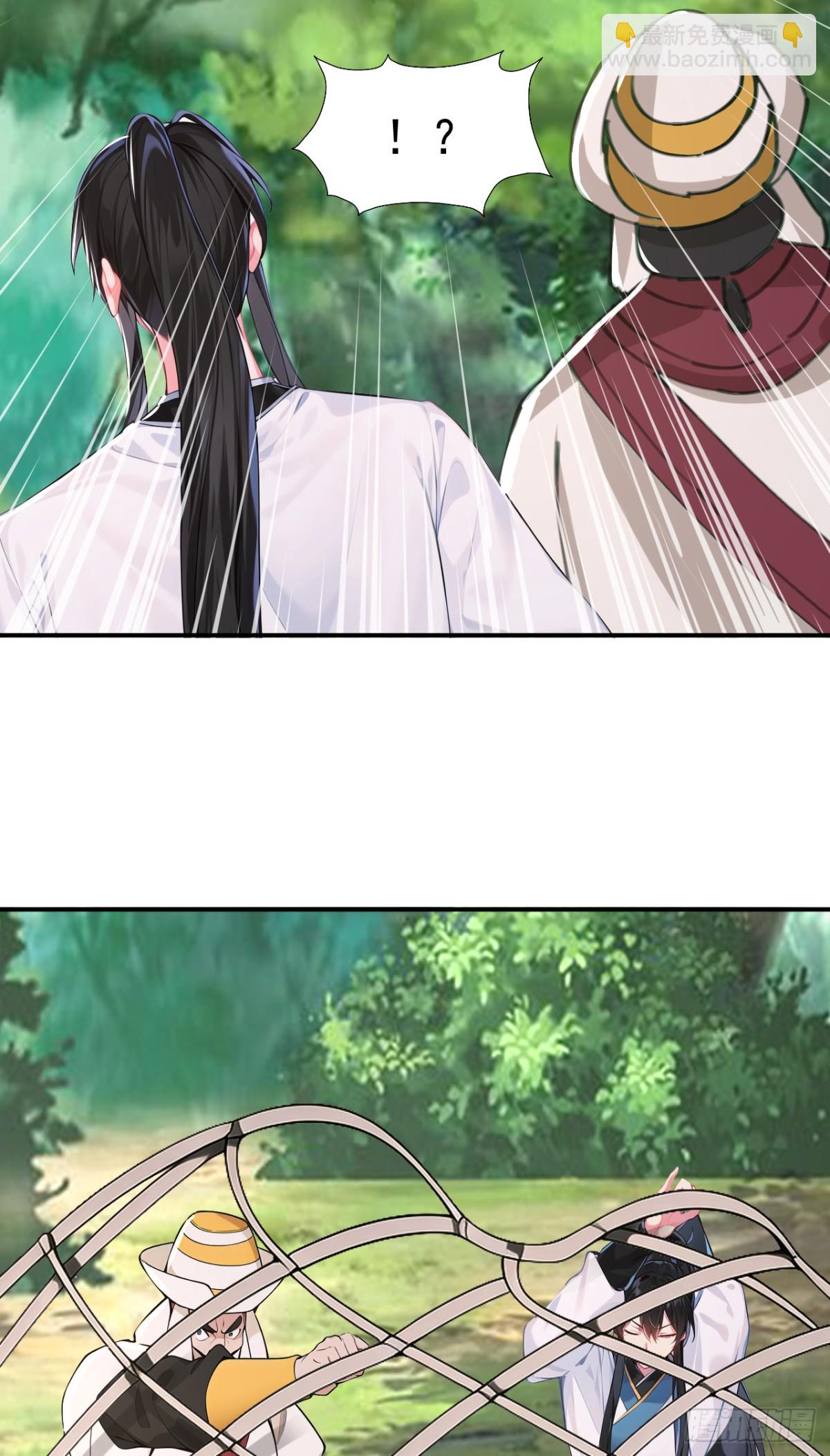 第107话 这可是祥瑞！(1/2)-第110话