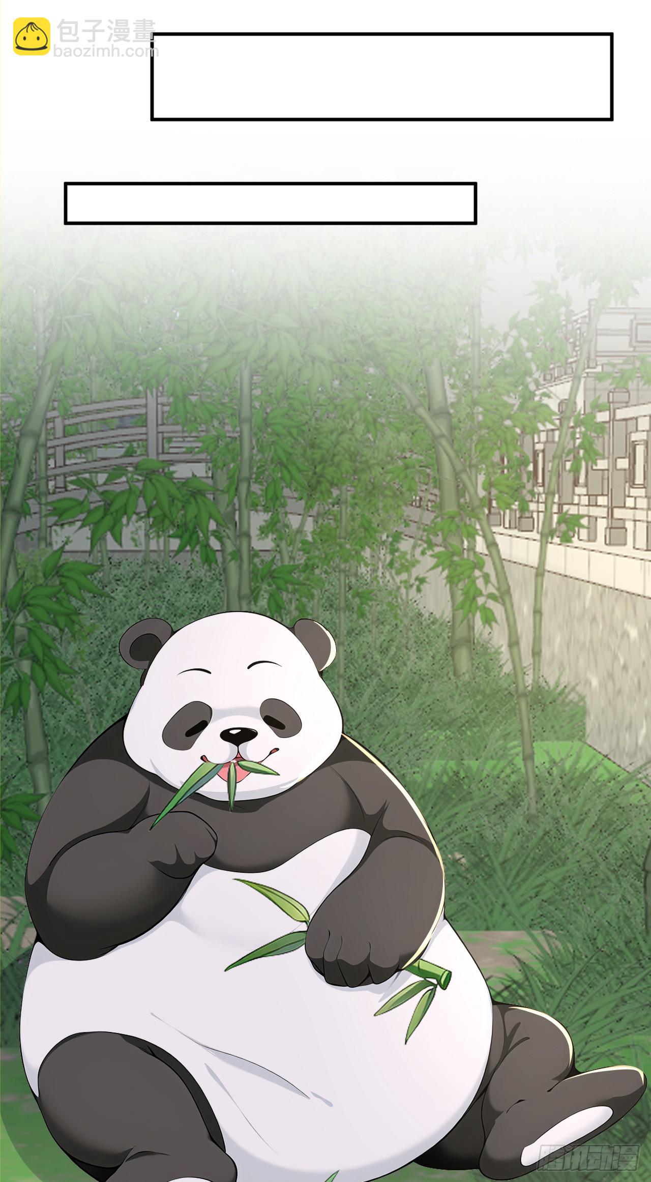 第109话 神秘案件？(1/2)-第112话