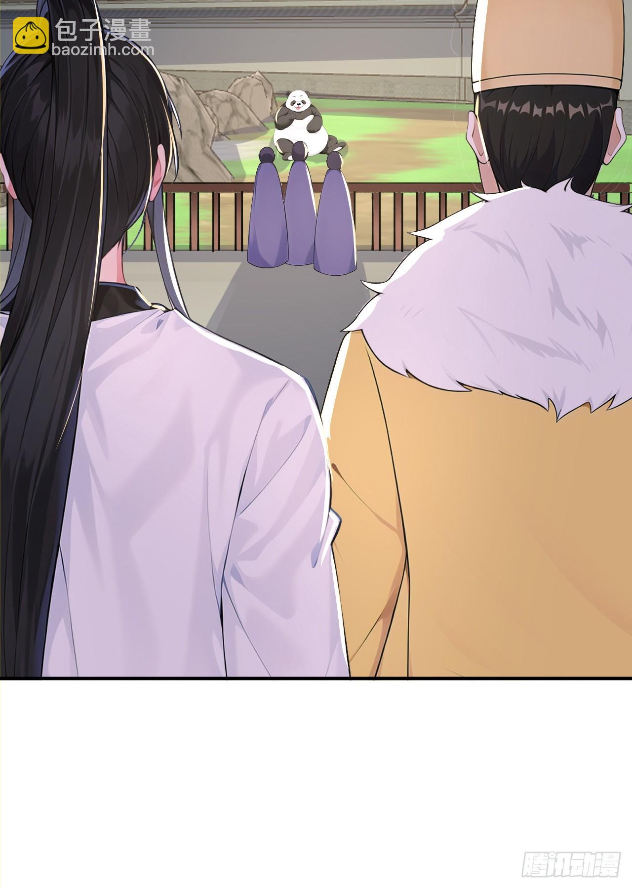 第109话 神秘案件？(1/2)-第112话