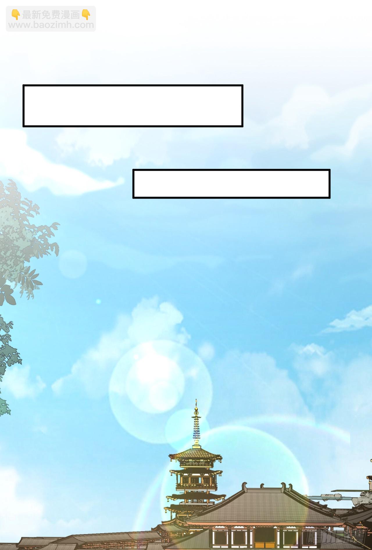 第109话 神秘案件？(1/2)-第112话