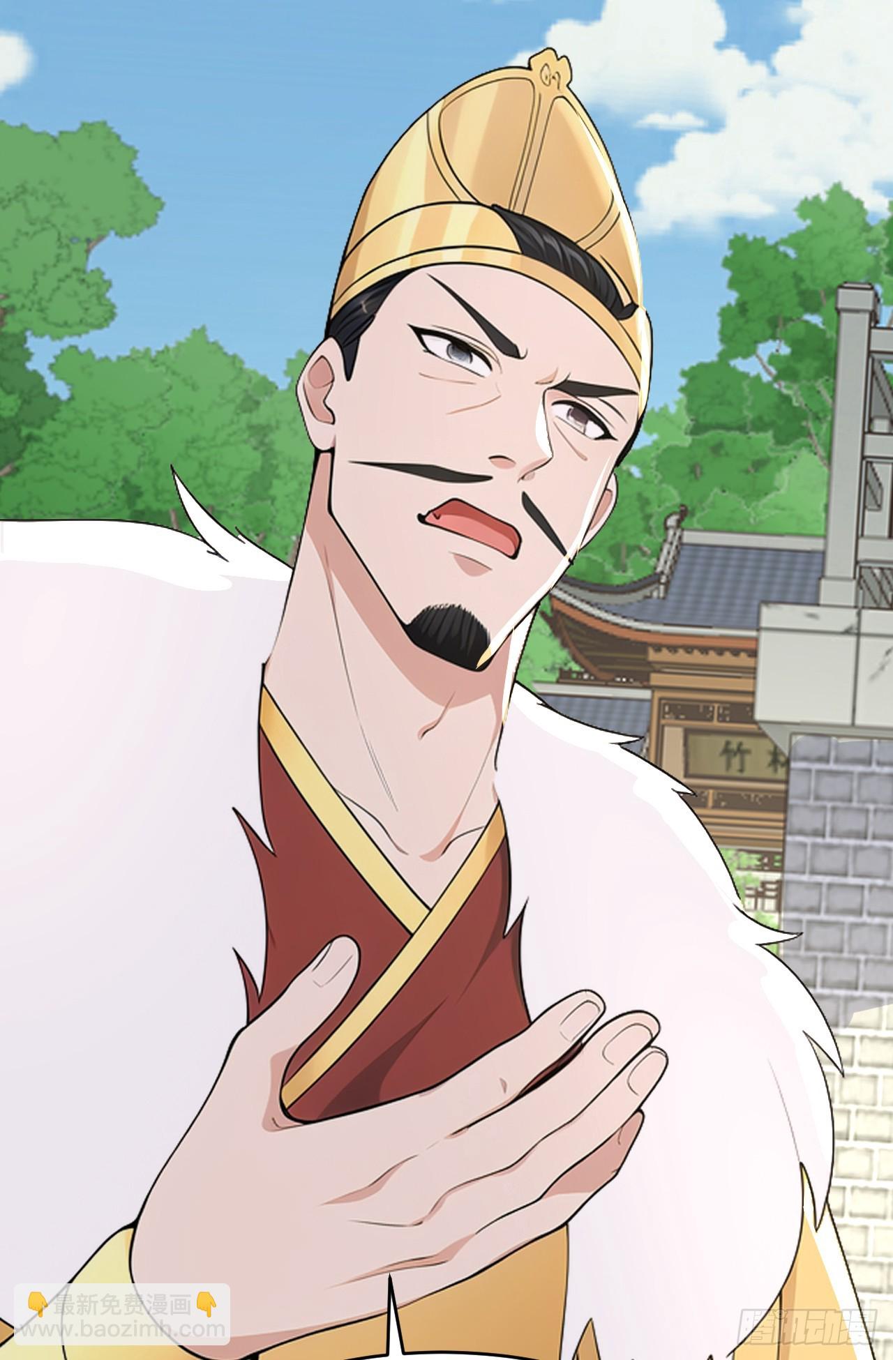 第109话 神秘案件？(1/2)-第112话