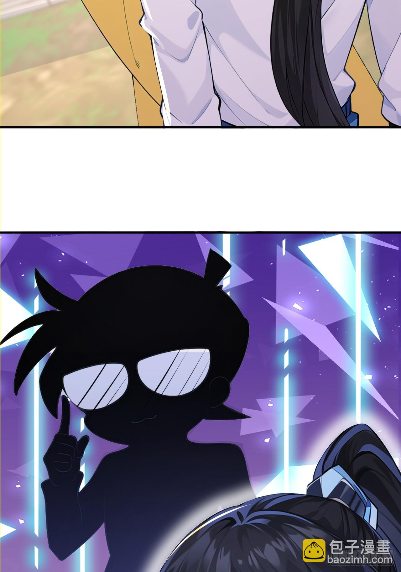 第109话 神秘案件？(1/2)-第112话