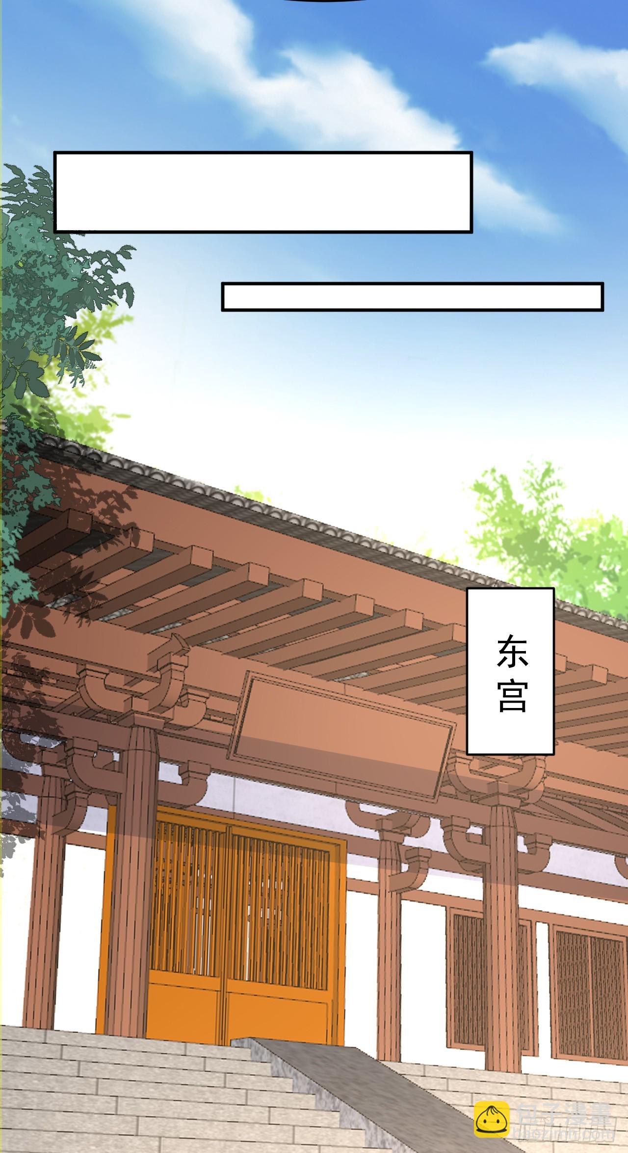 第109话 神秘案件？(1/2)-第112话