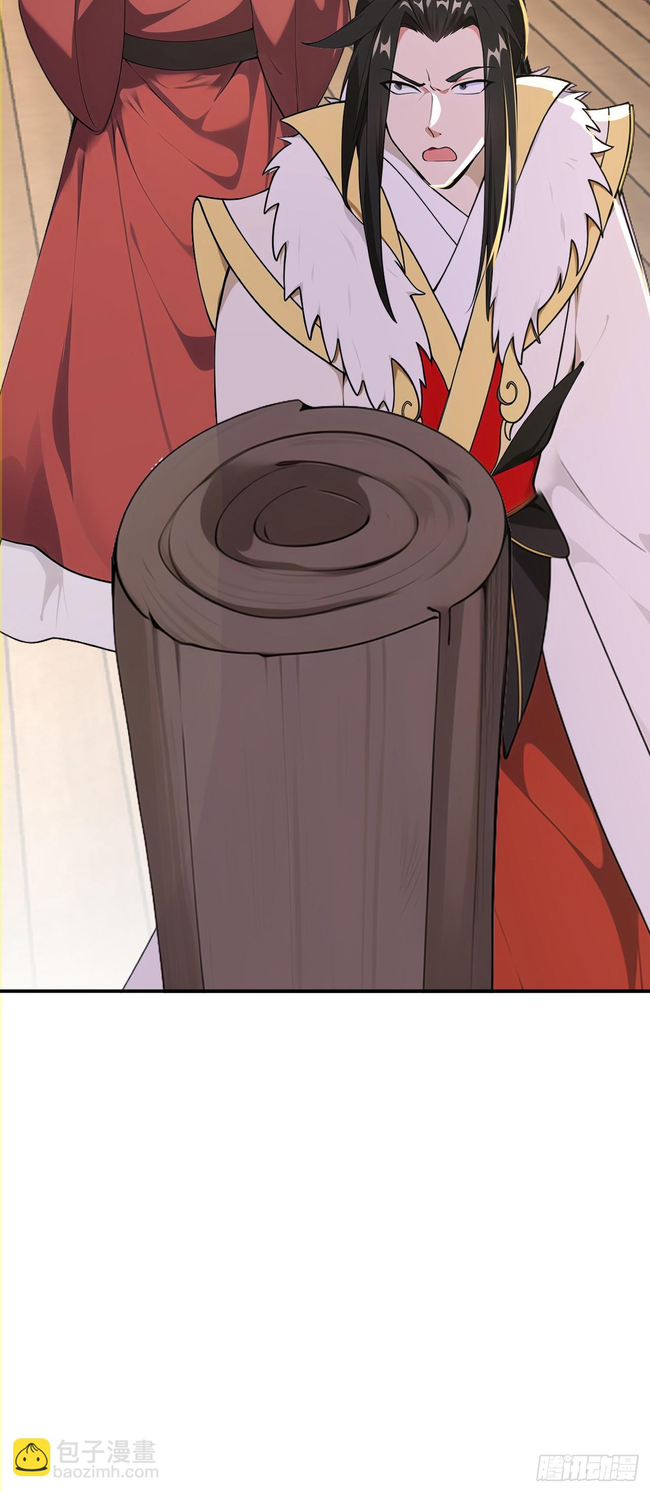 第109话 神秘案件？(1/2)-第112话