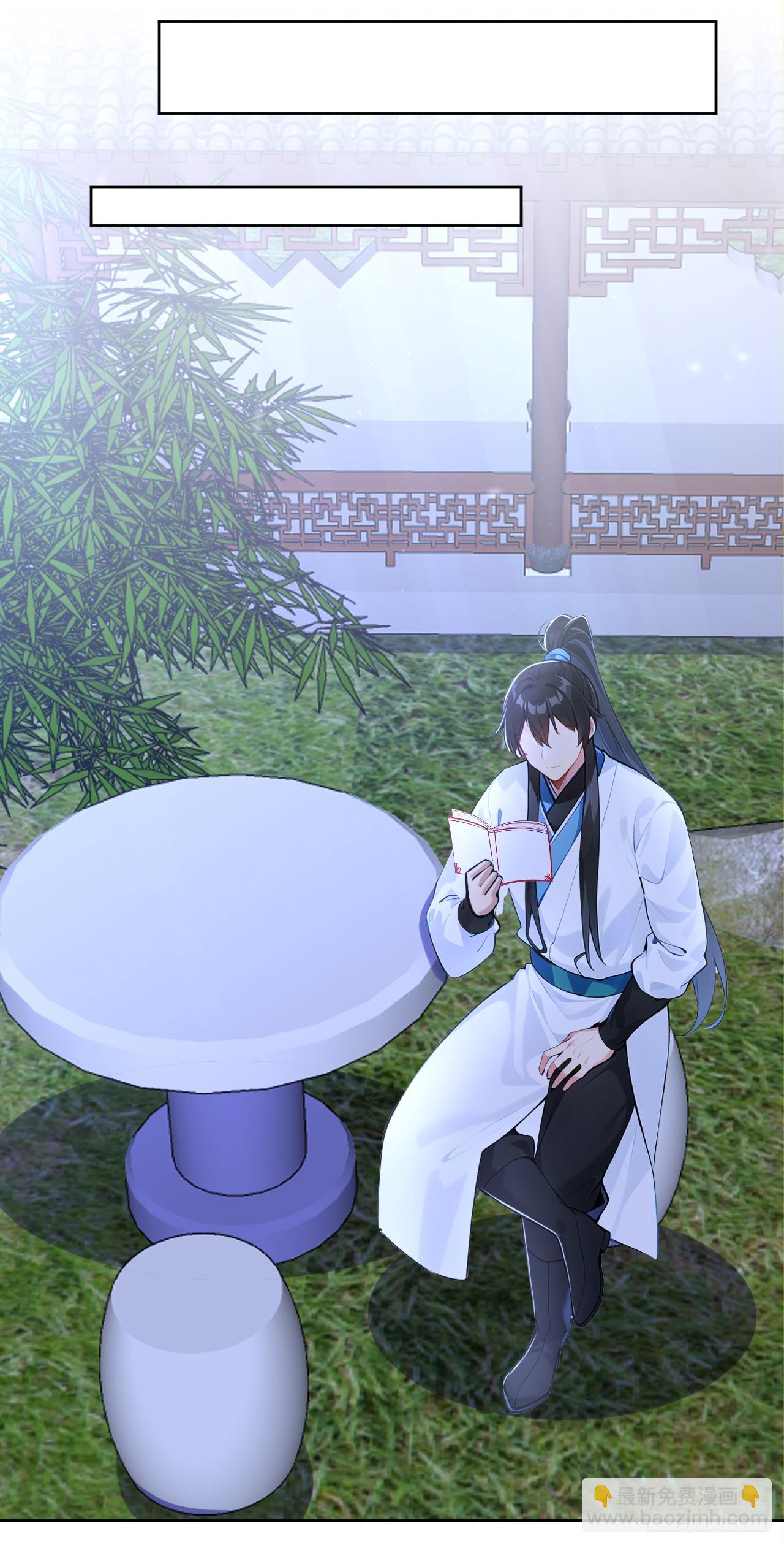 第111话 分头行动？！-第114话