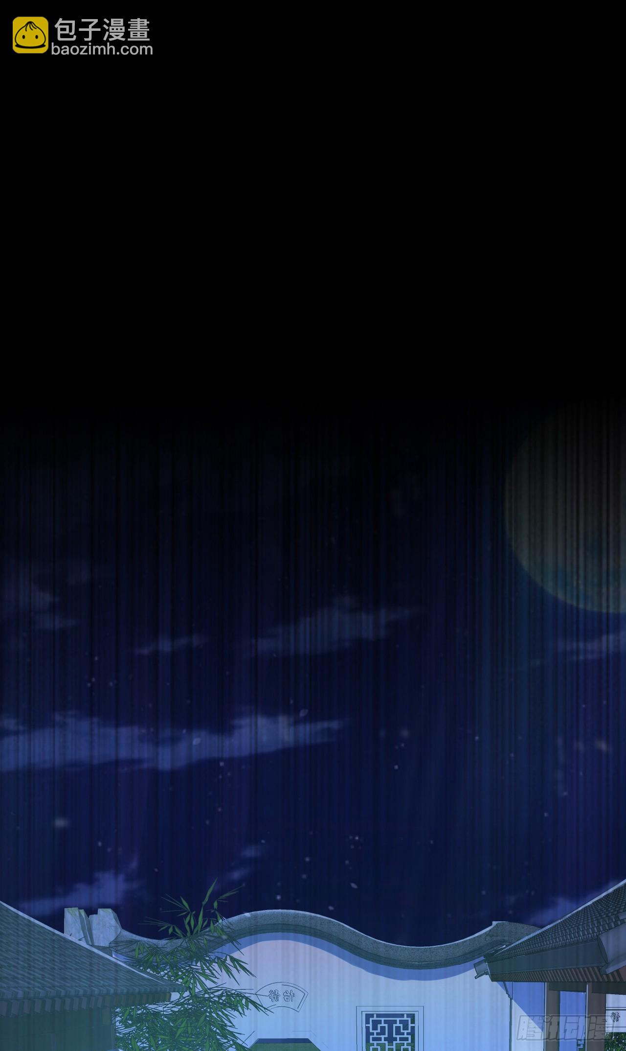 第111话 分头行动？！-第114话