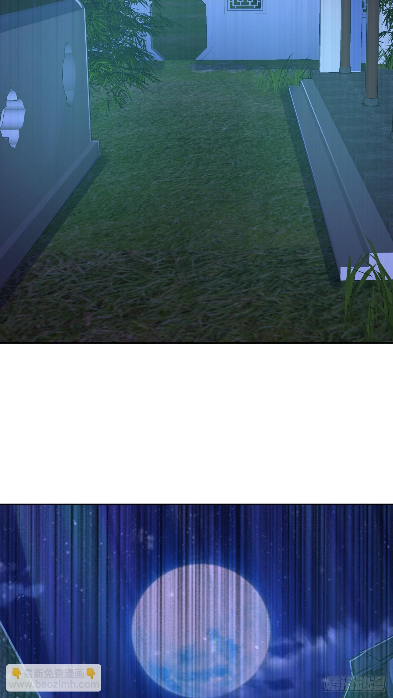 第111话 分头行动？！-第114话