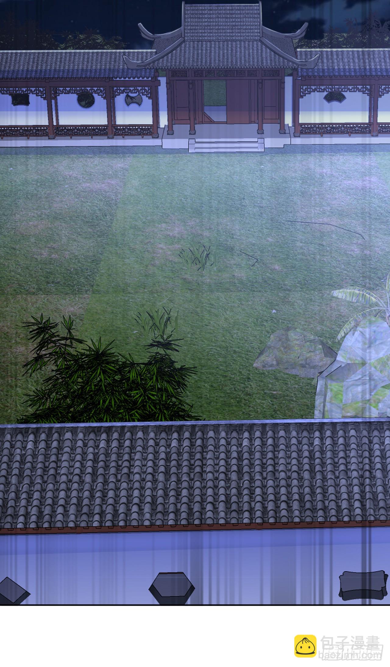 第113话 幽默老登-第116话