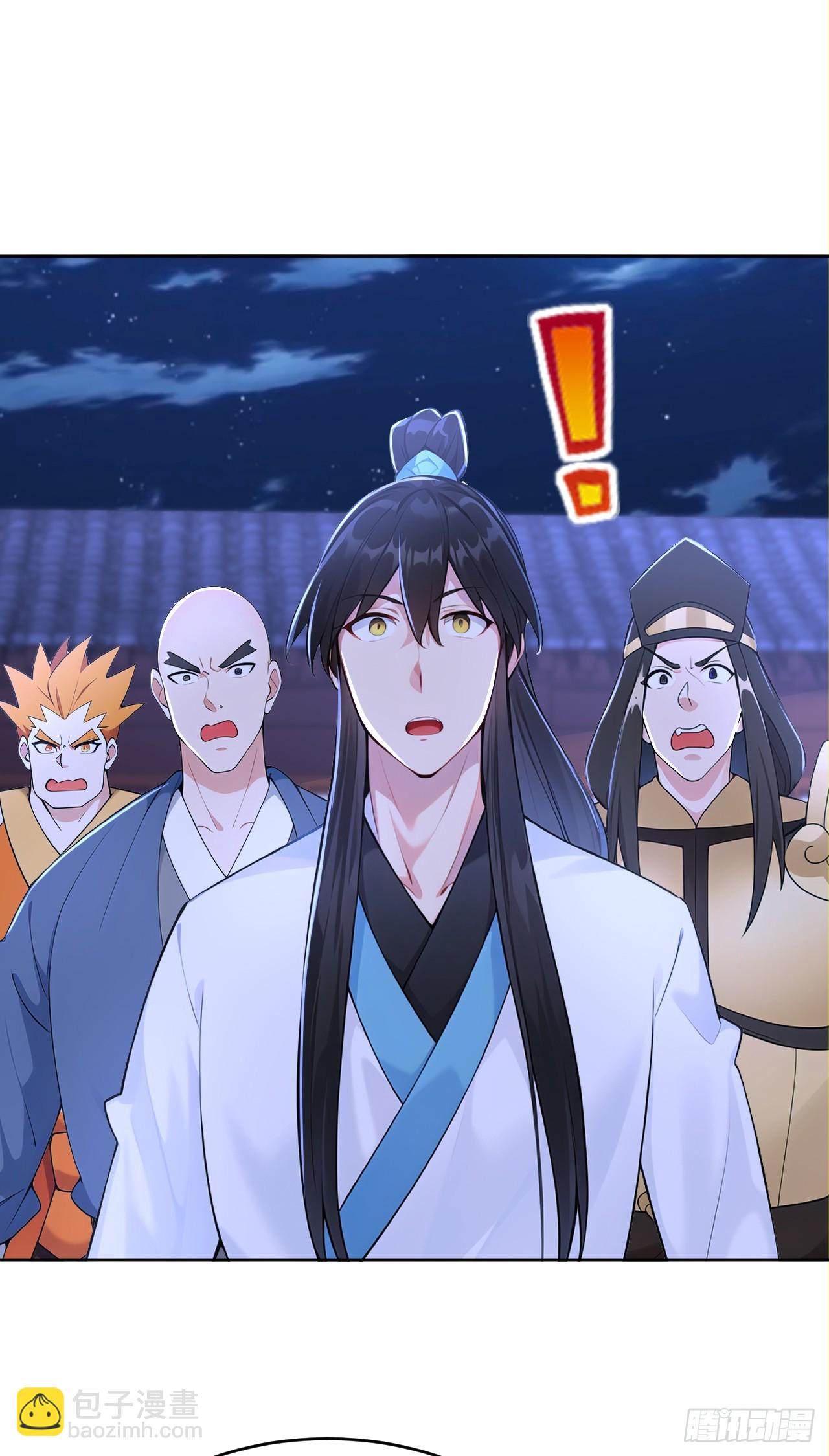 第113话 幽默老登-第116话