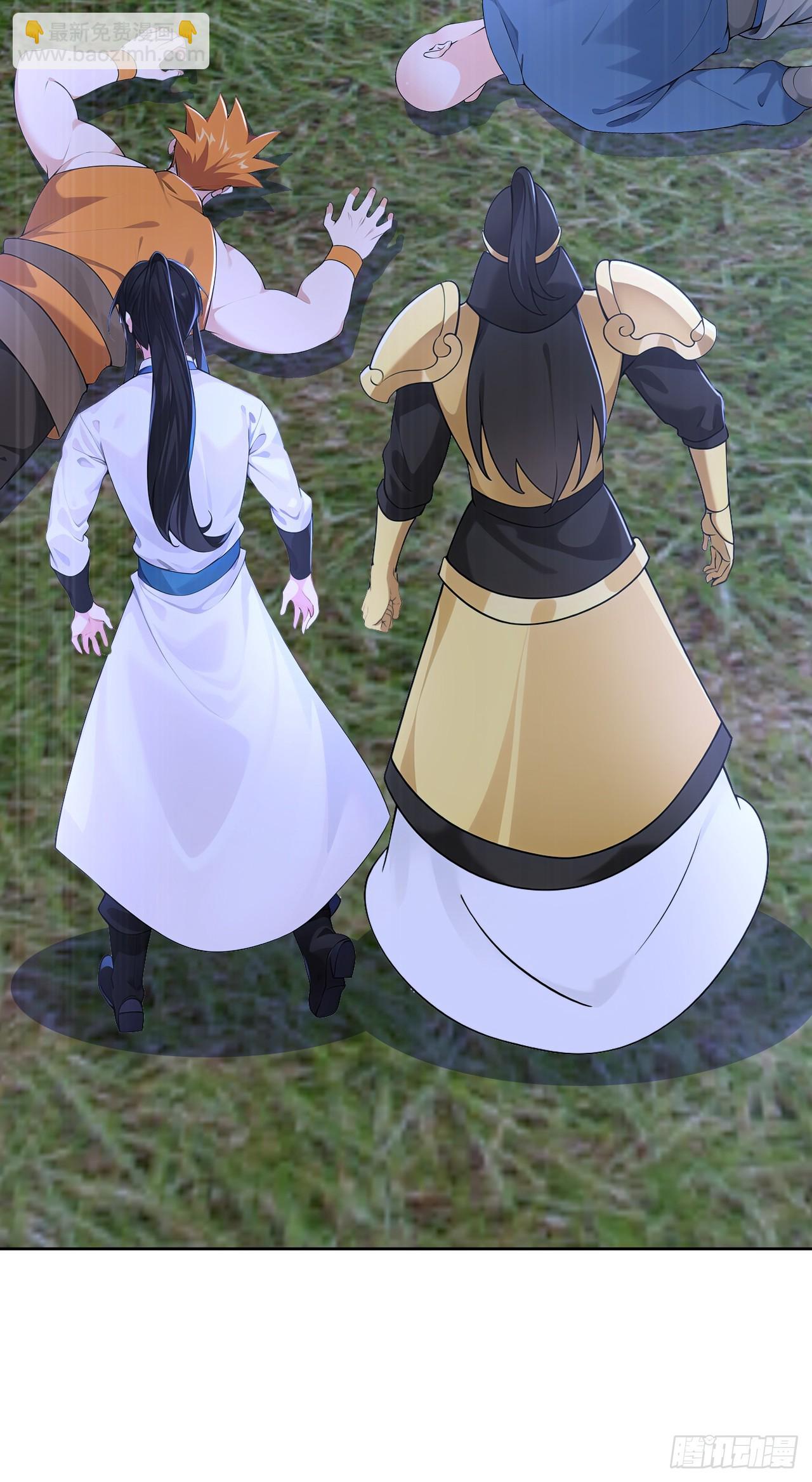 第113话 幽默老登-第116话