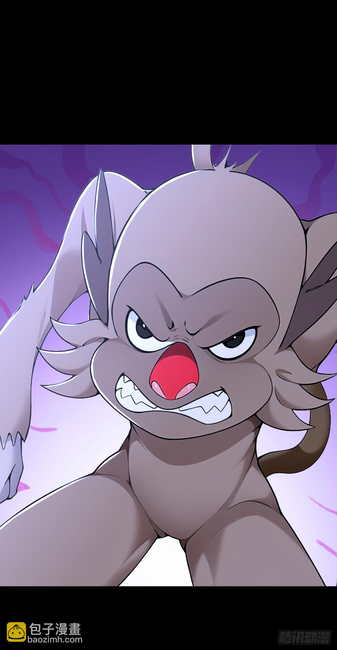 第115话 陪伴是最长情的告白-第118话