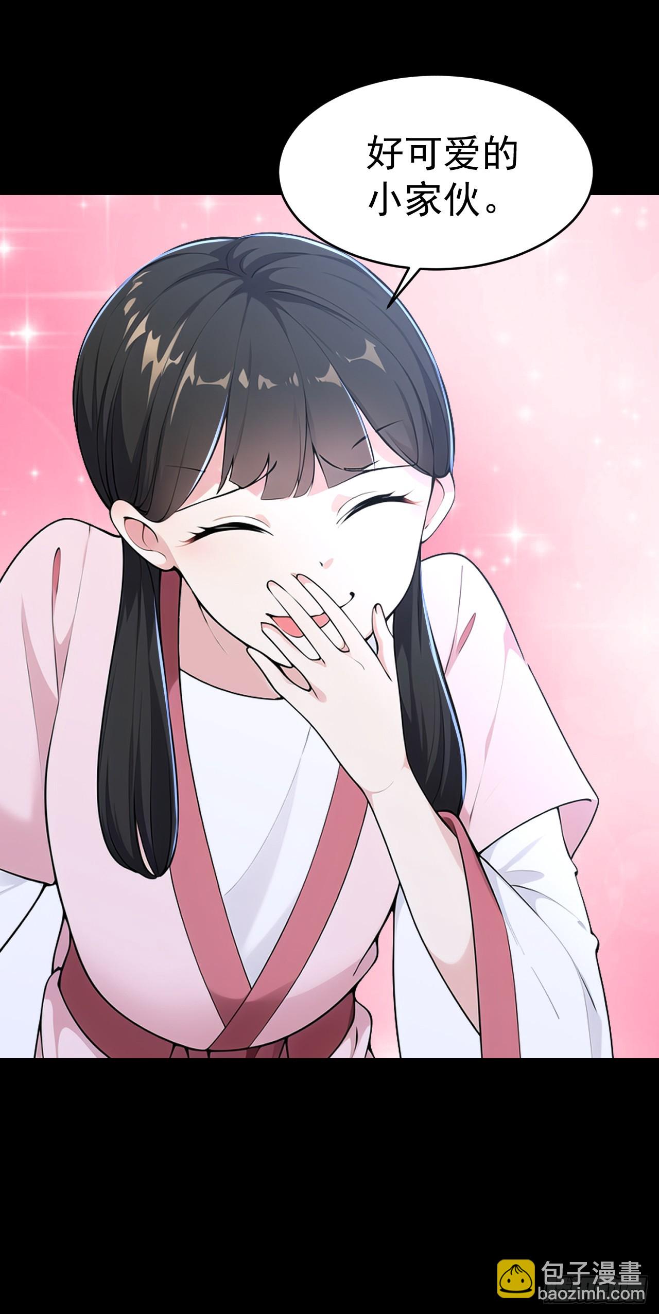 第115话 陪伴是最长情的告白-第118话