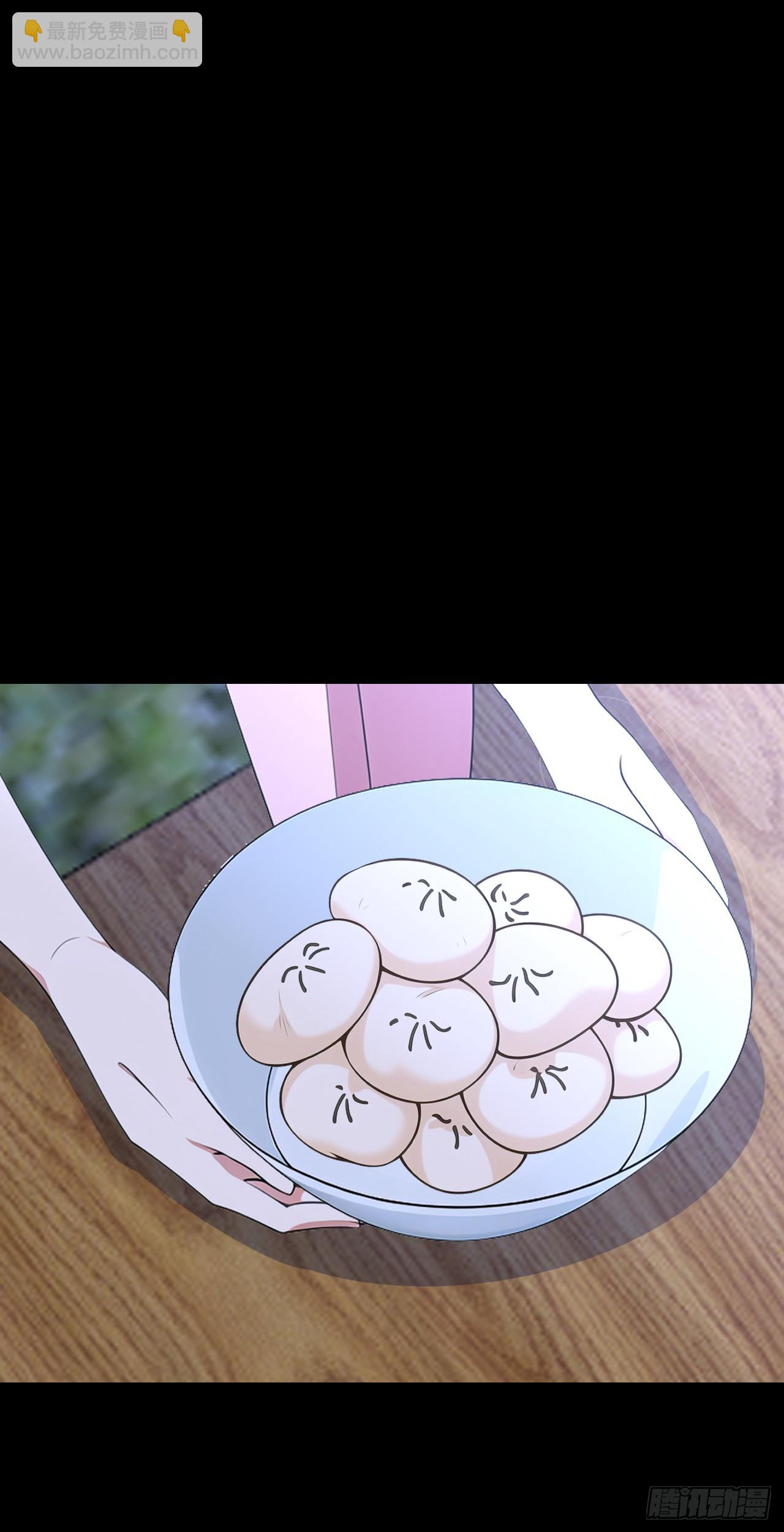 第115话 陪伴是最长情的告白-第118话