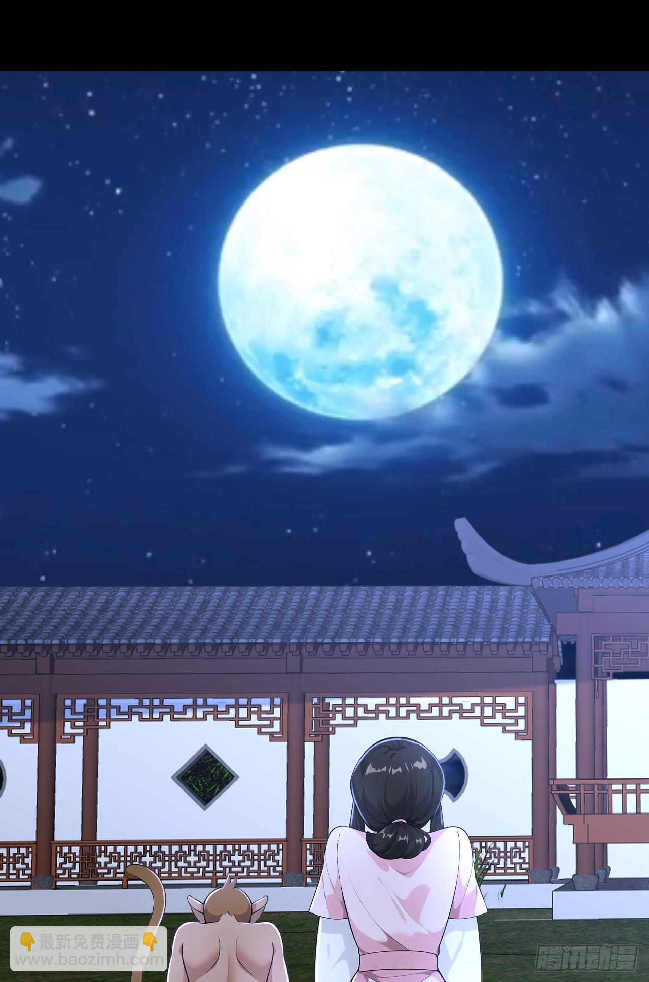 第115话 陪伴是最长情的告白-第118话