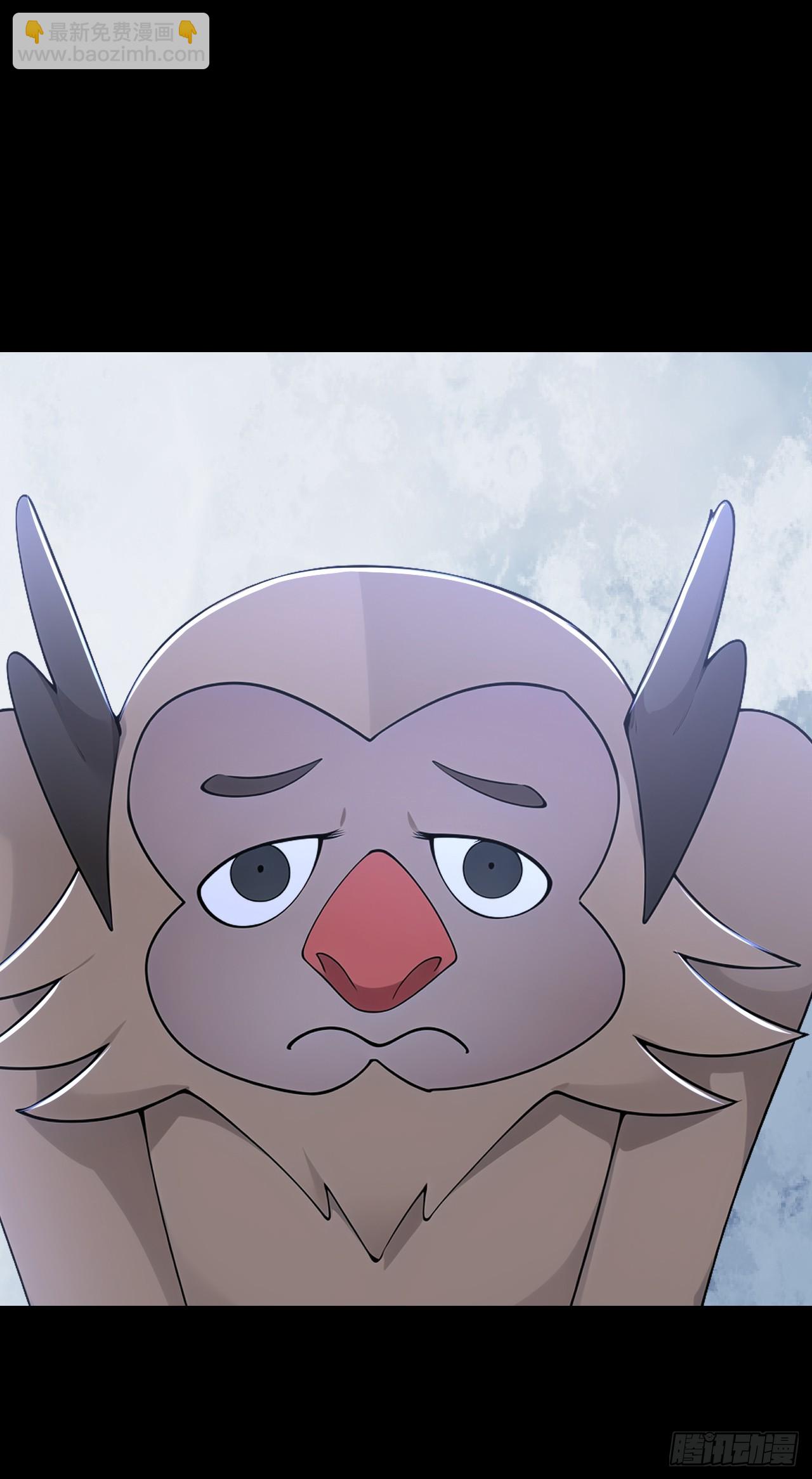 第115话 陪伴是最长情的告白-第118话