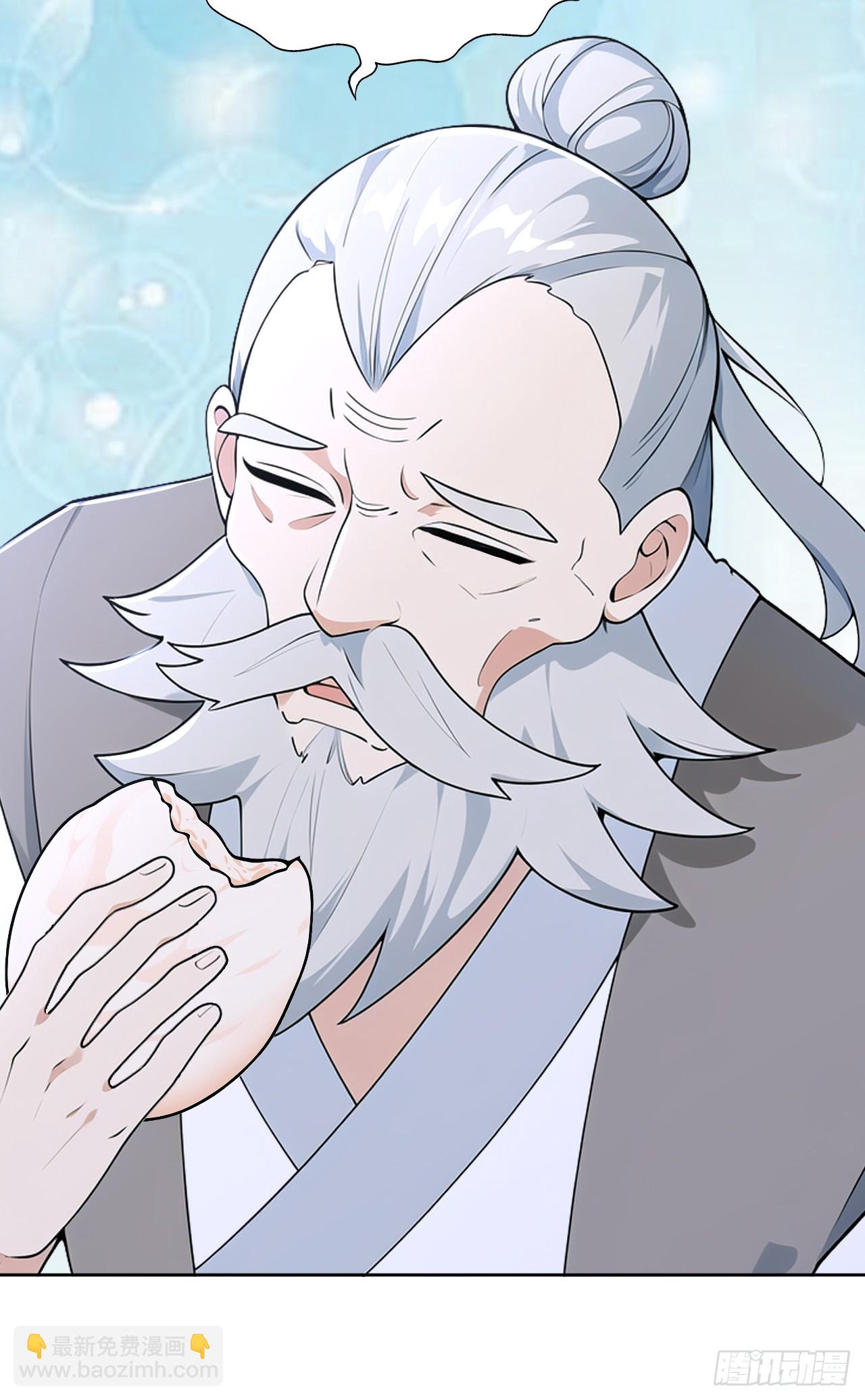 第115话 陪伴是最长情的告白-第118话