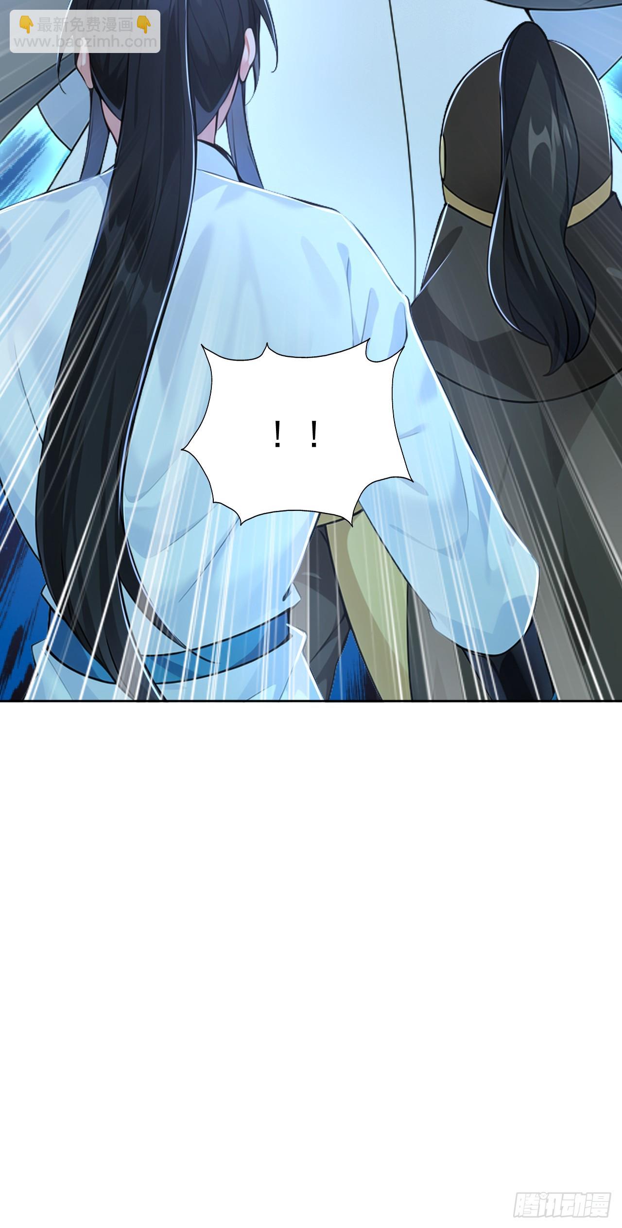 第115话 陪伴是最长情的告白-第118话