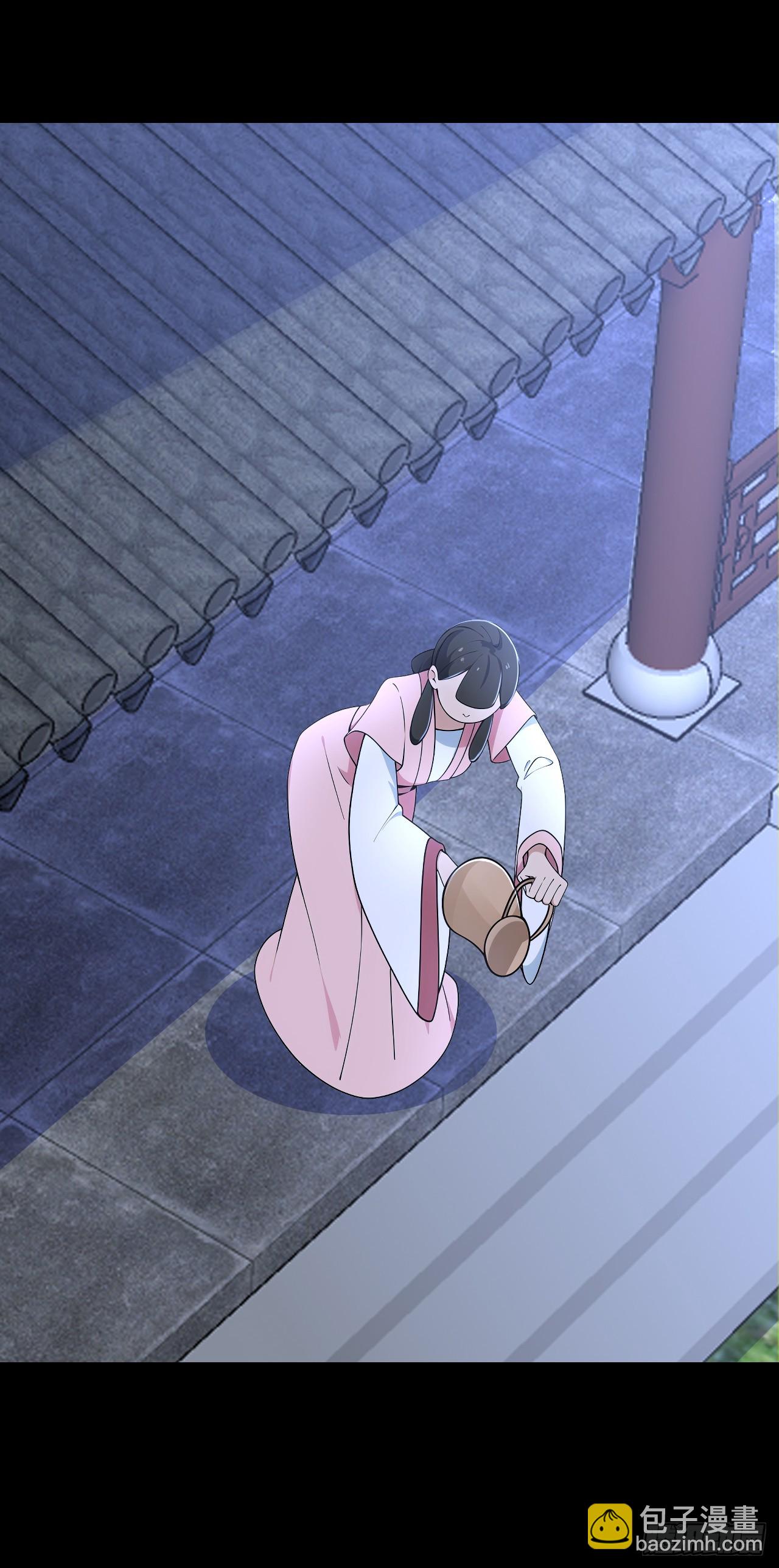 第115话 陪伴是最长情的告白-第118话