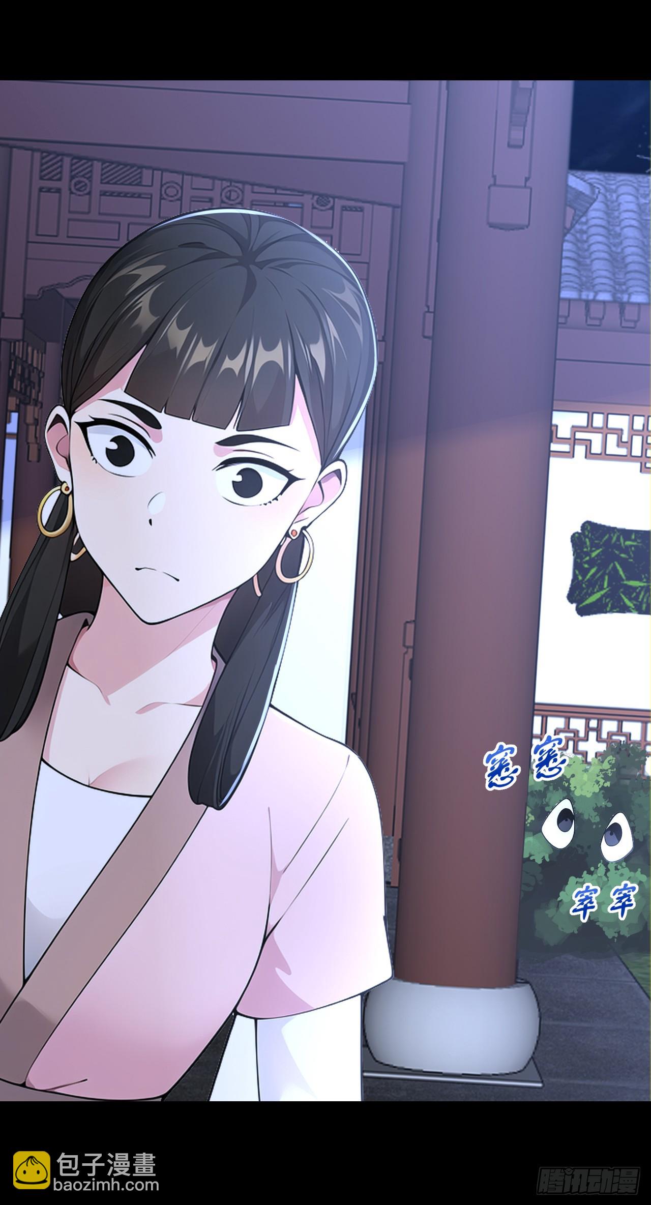 第115话 陪伴是最长情的告白-第118话