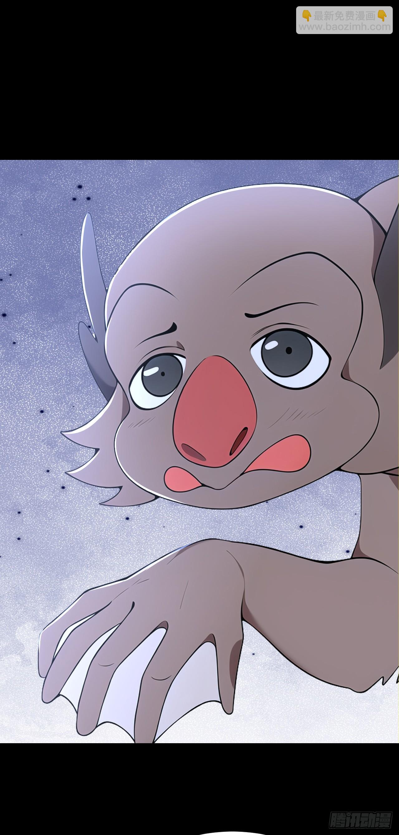 第115话 陪伴是最长情的告白-第118话