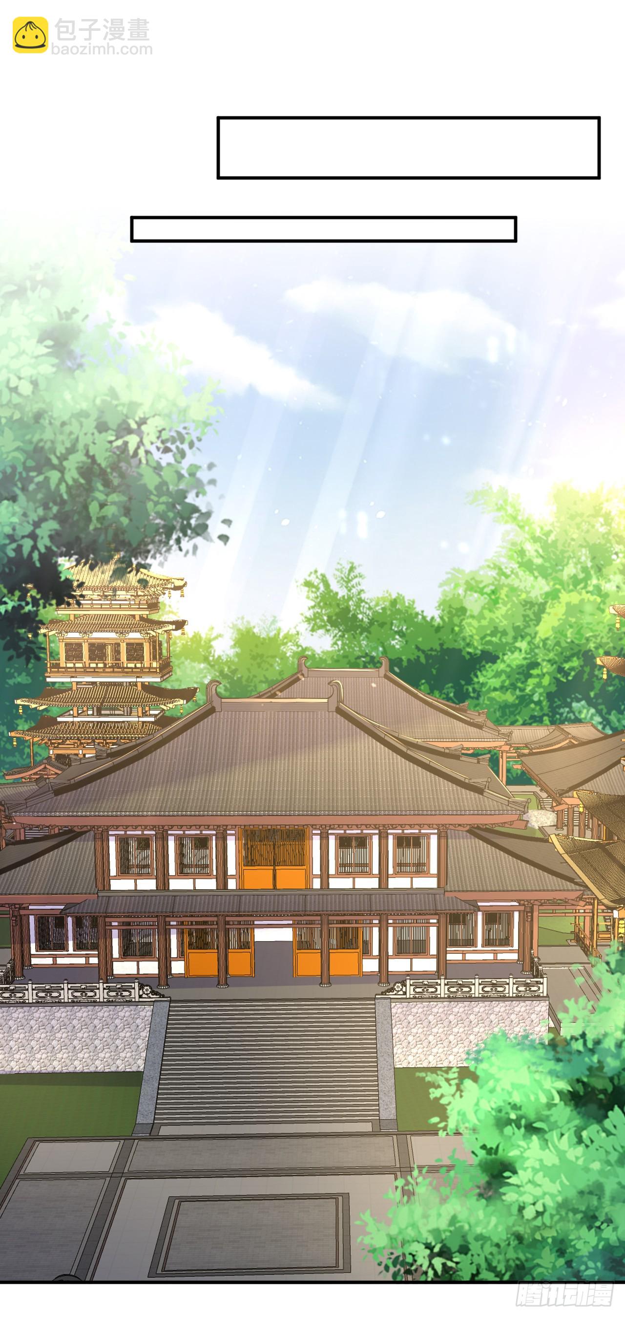 第119话 蜘蛛变猪头-第122话