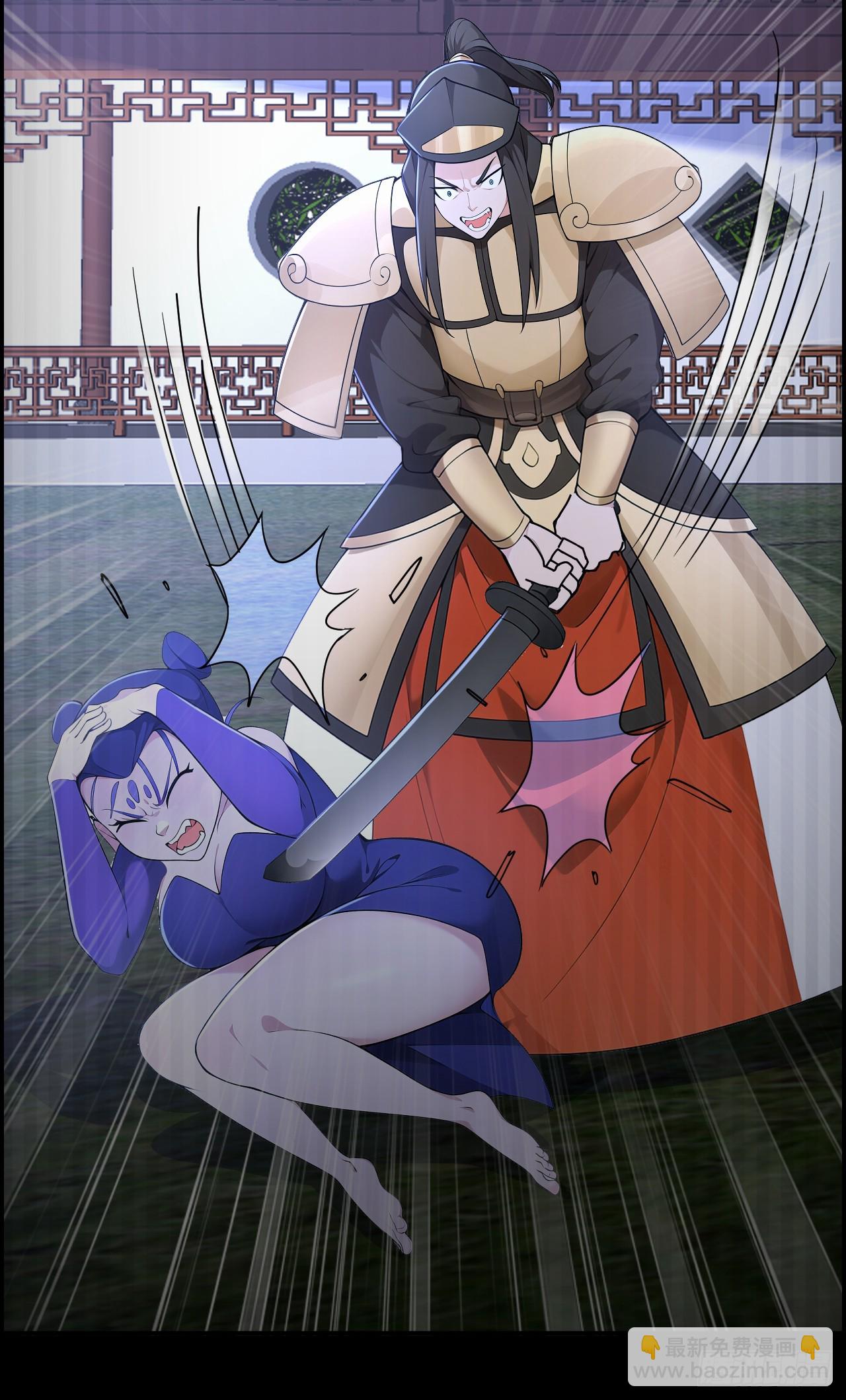 第119话 蜘蛛变猪头-第122话