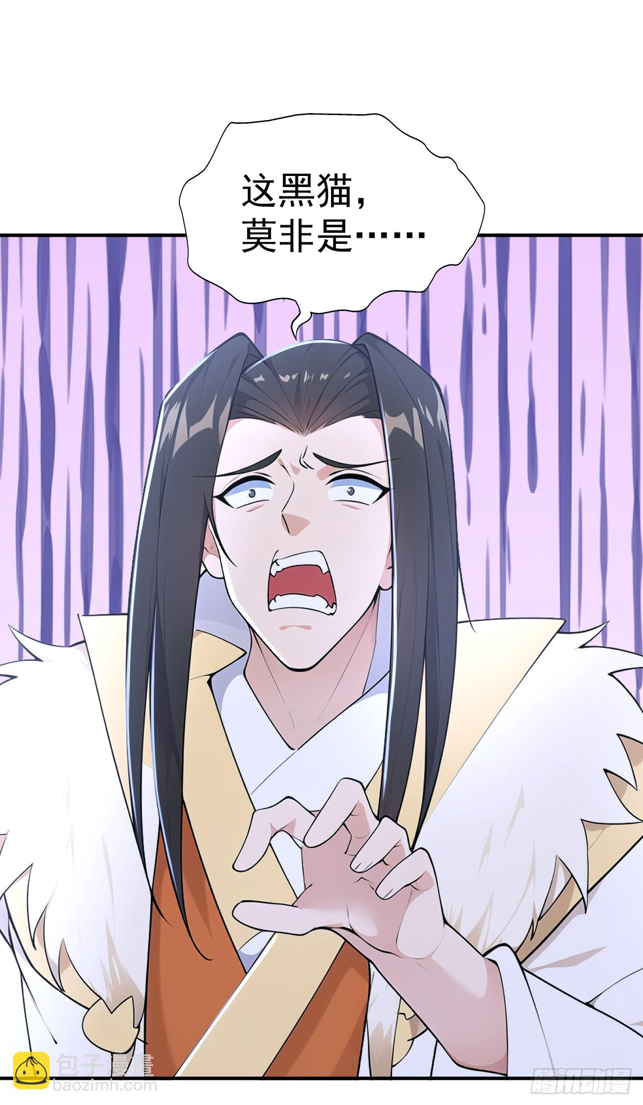 第121话 皇家认证烤鸭店-第124话