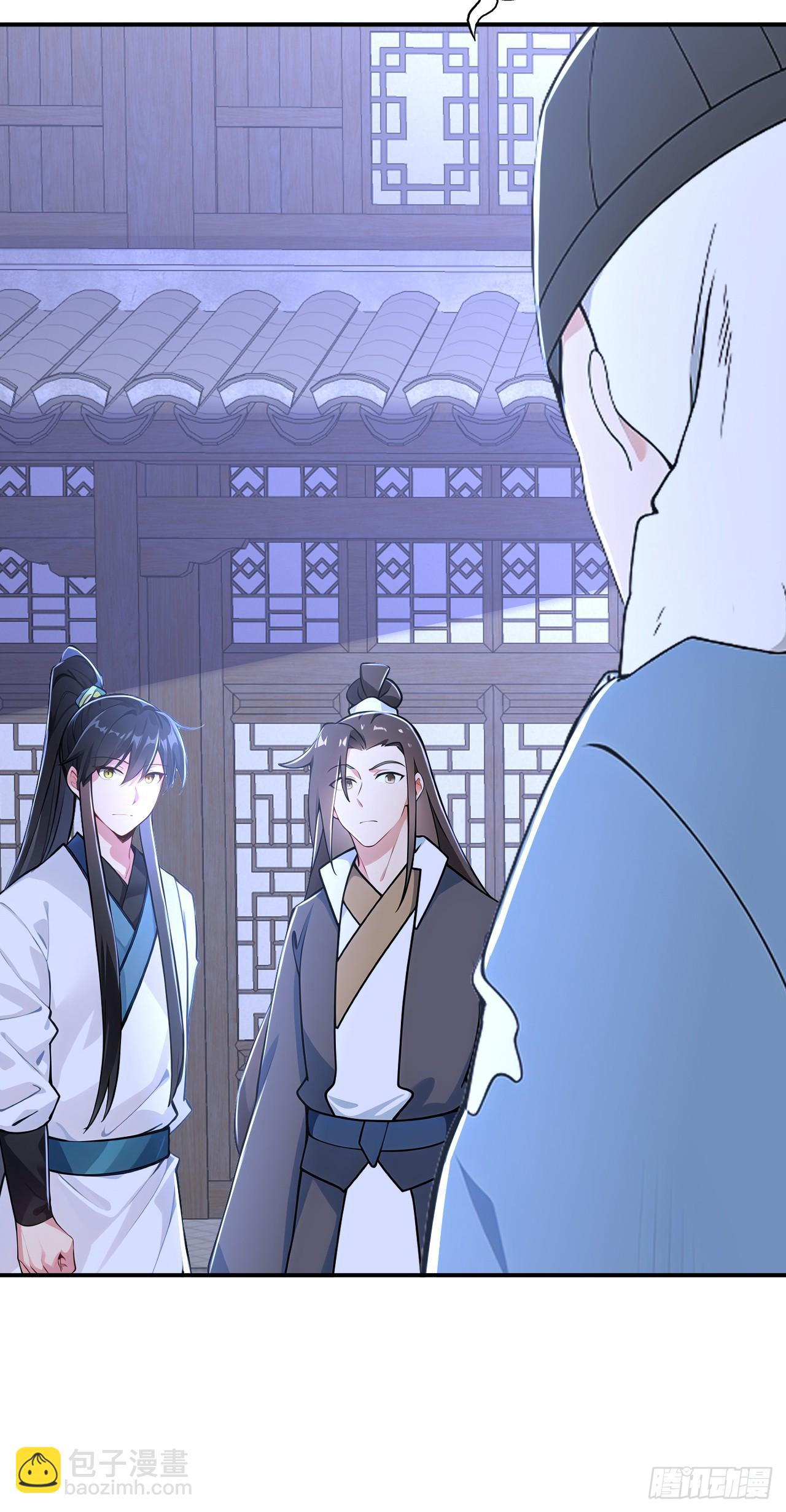 第123话 卧龙凤雏-第126话