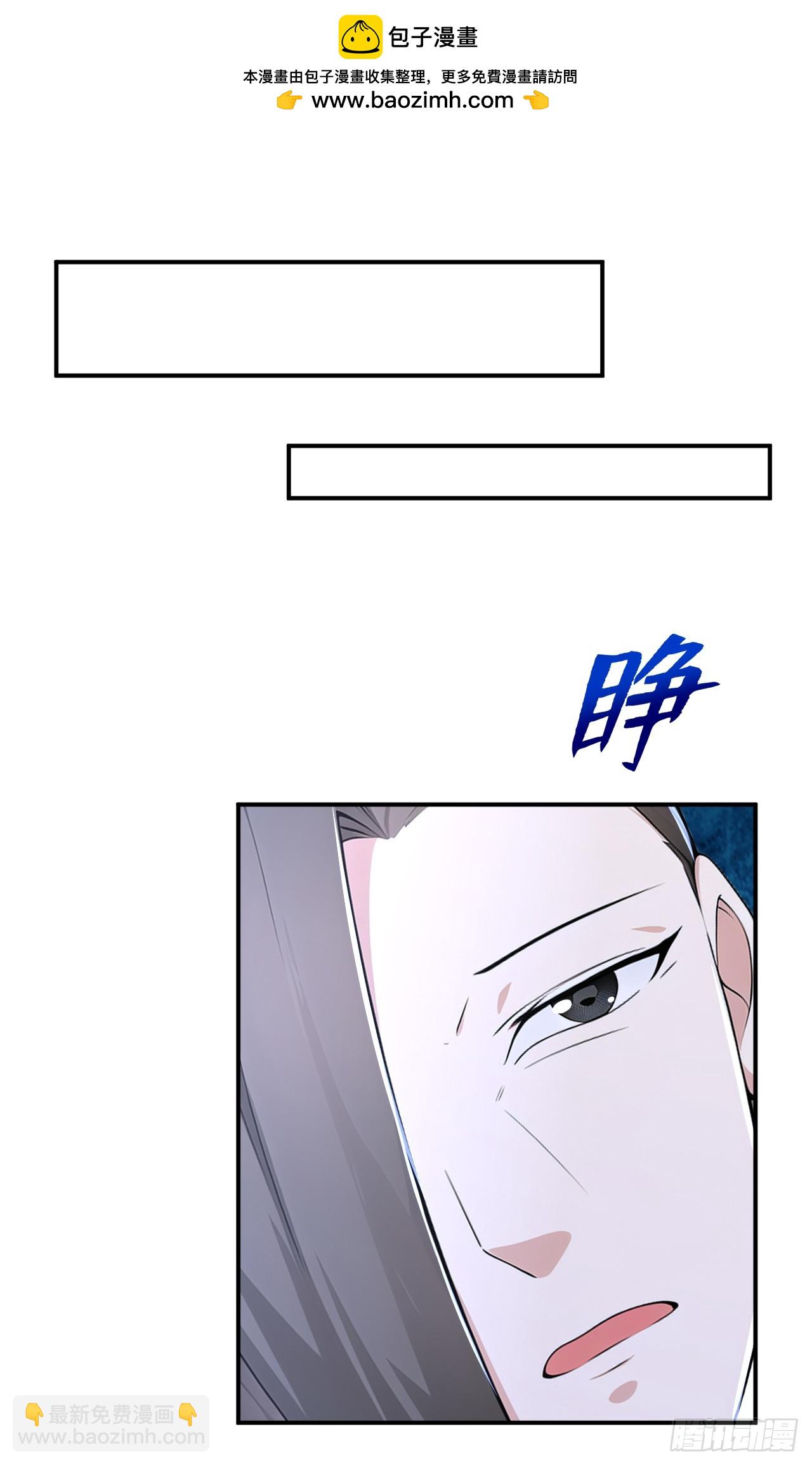 第123话 卧龙凤雏-第126话