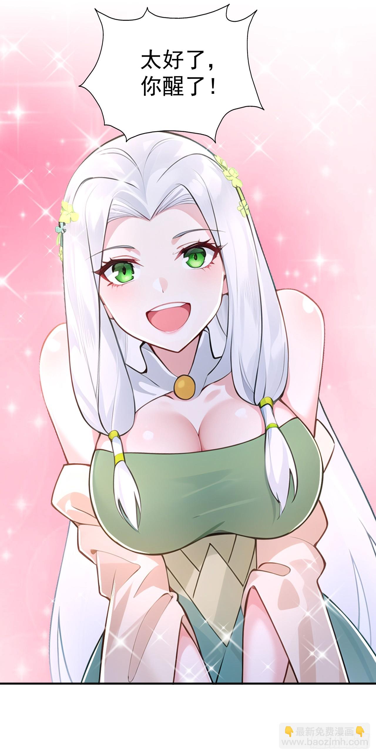 第123话 卧龙凤雏-第126话